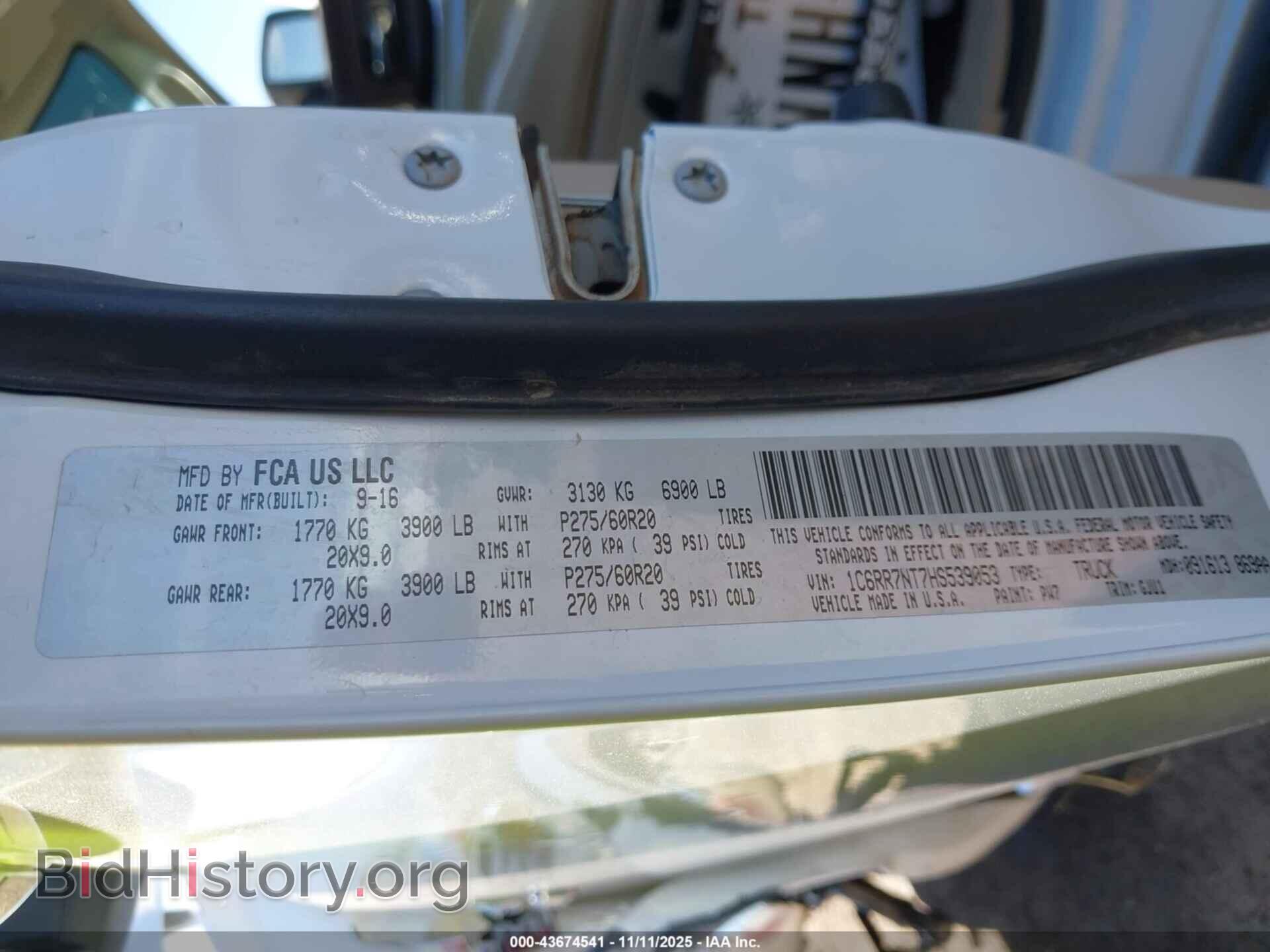 2017 RAM 1500 - VIN: 1C6RR7NT7HS539053 - Фото 9