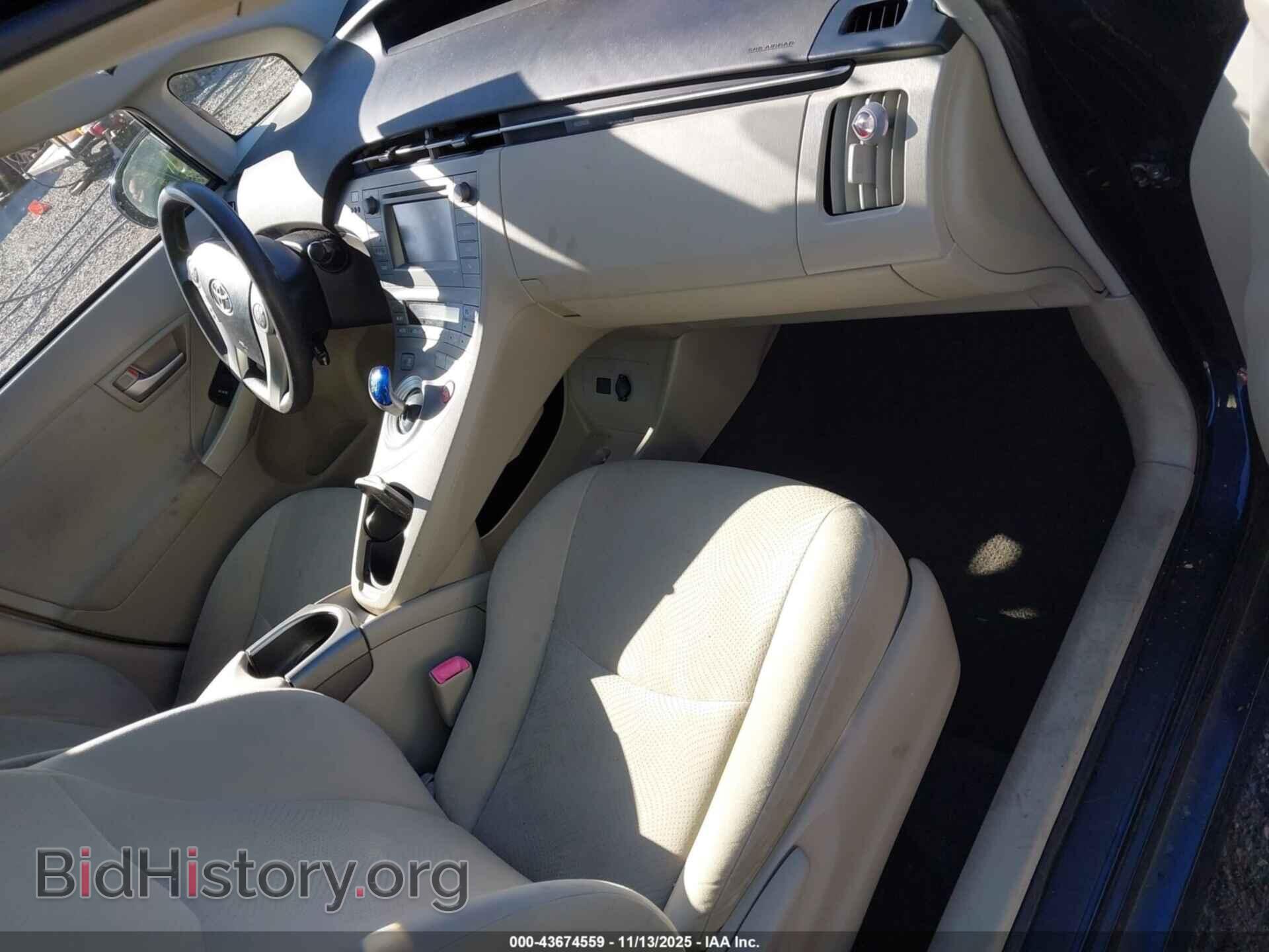 2012 TOYOTA PRIUS - VIN: JTDKN3DU4C1542001 - Фото 5