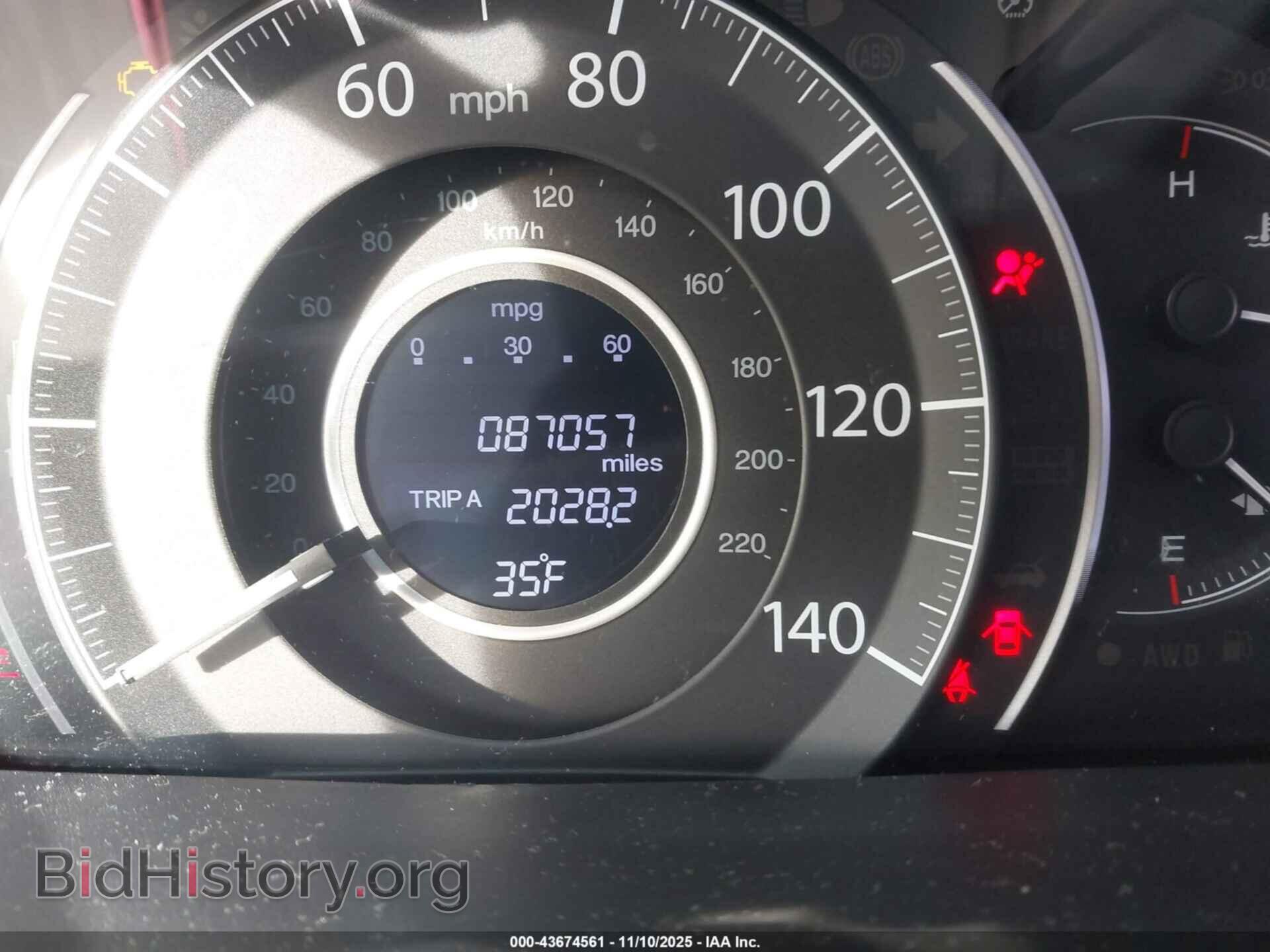 2014 HONDA CR-V - VIN: 5J6RM4H76EL100155 - Фото 15