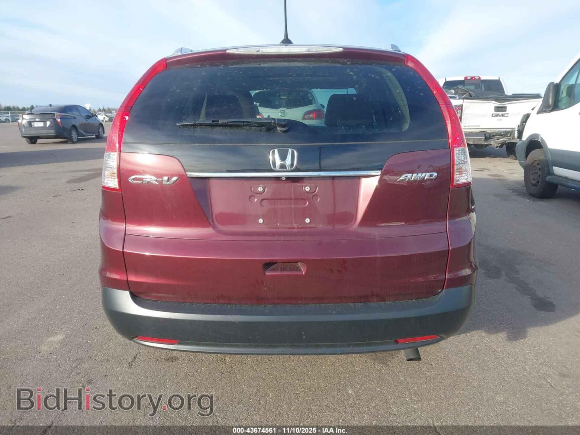 2014 HONDA CR-V - VIN: 5J6RM4H76EL100155 - Фото 16