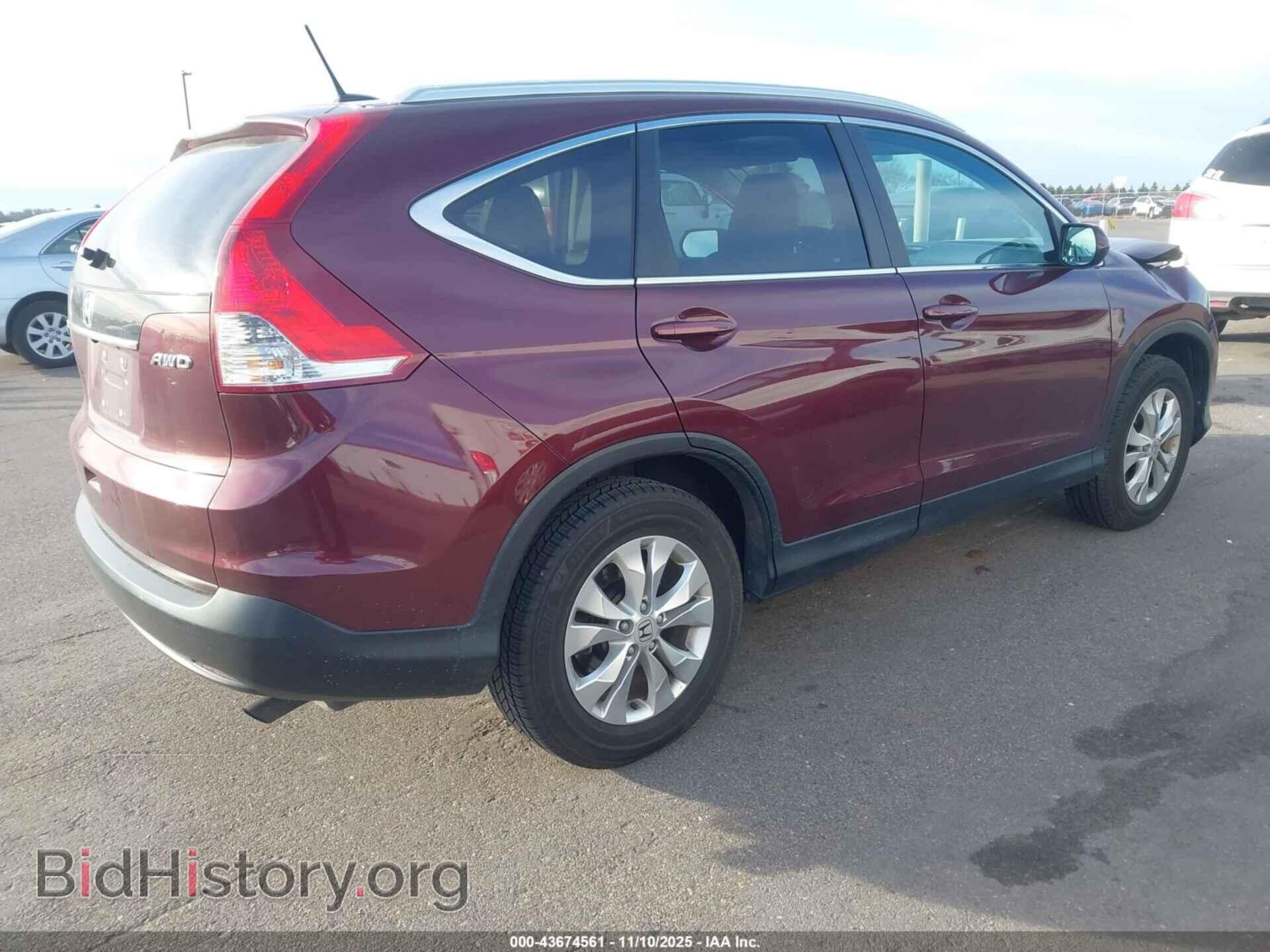 2014 HONDA CR-V - VIN: 5J6RM4H76EL100155 - Фото 4