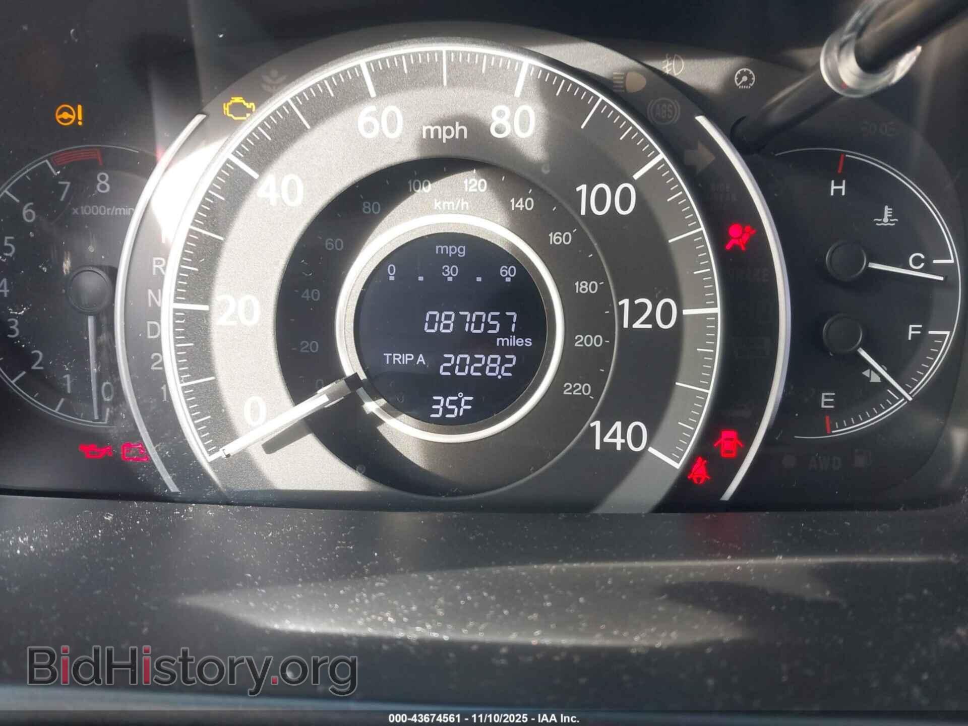 2014 HONDA CR-V - VIN: 5J6RM4H76EL100155 - Фото 7