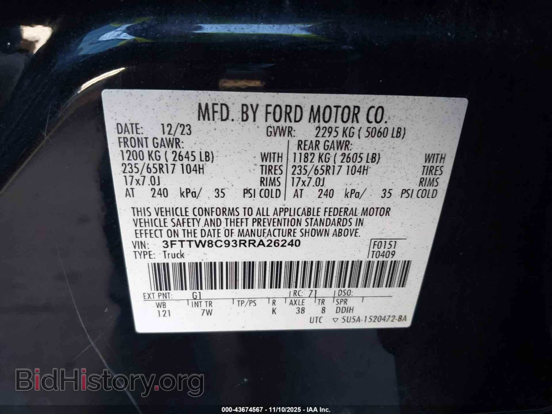 2024 FORD MAVERICK - VIN: 3FTTW8C93RRA26240 - Фото 9