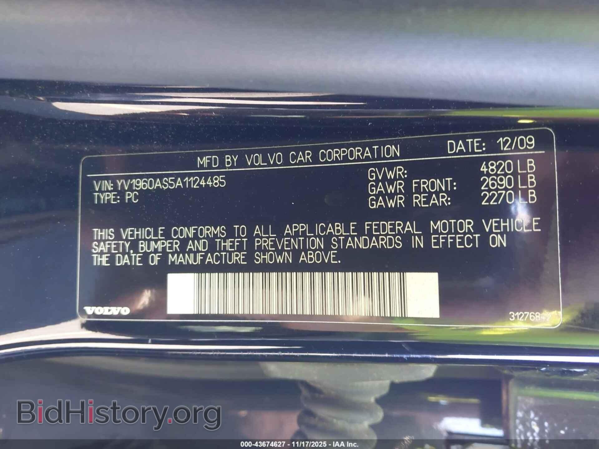 2010 VOLVO S80 - VIN: YV1960AS5A1124485 - Фото 9