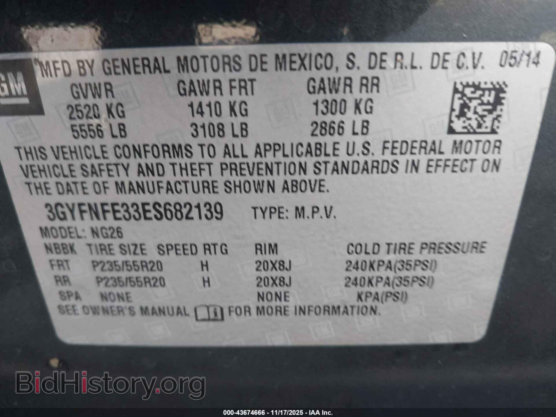 2014 CADILLAC SRX - VIN: 3GYFNFE33ES682139 - Фото 9