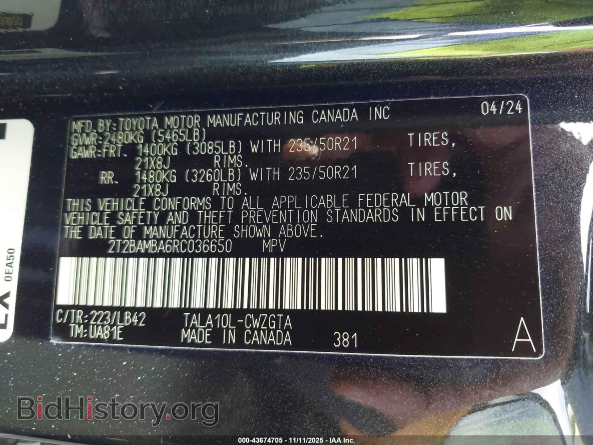 2024 LEXUS RX 350 - VIN: 2T2BAMBA6RC036650 - Фото 9
