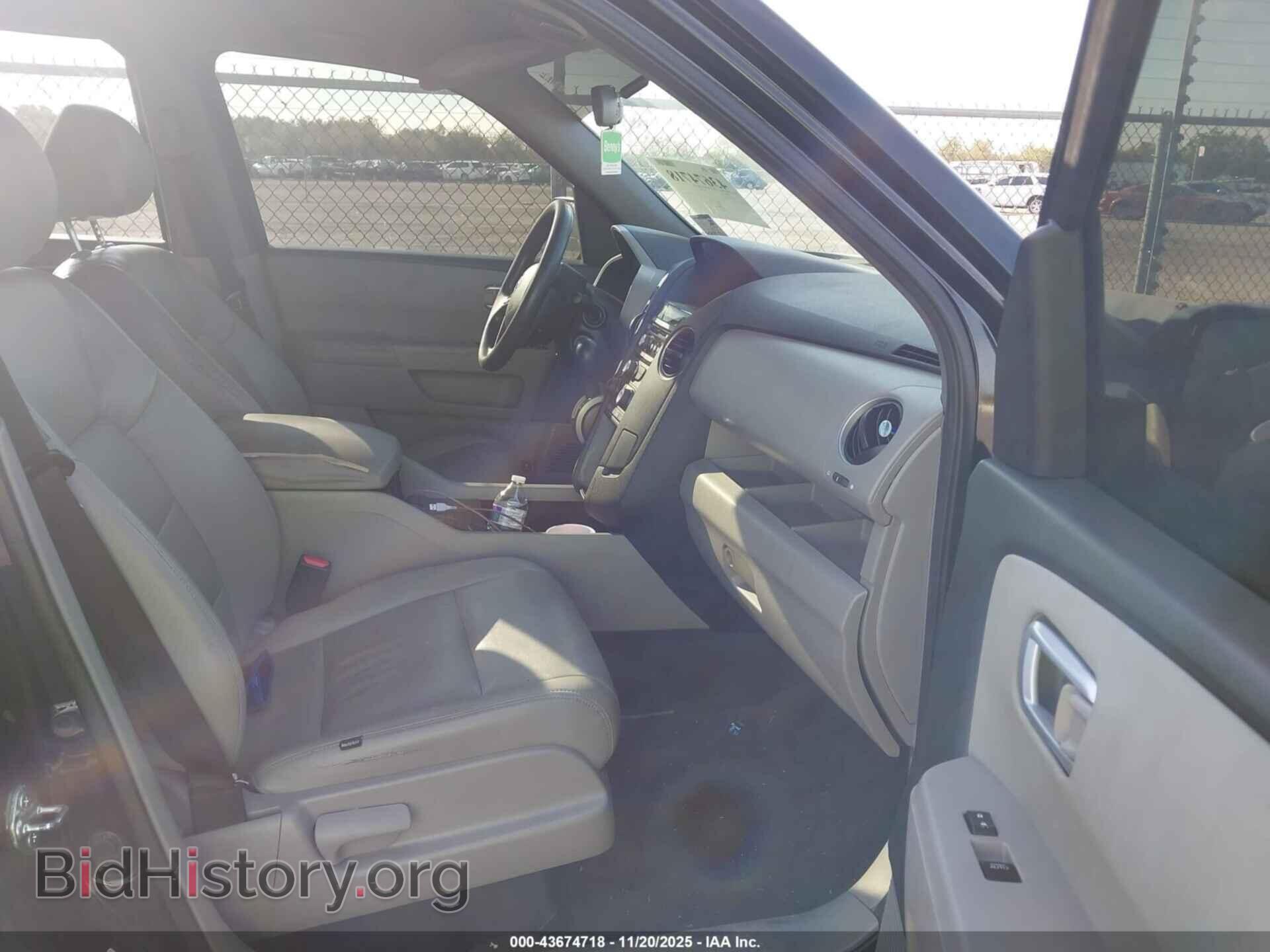 2013 HONDA PILOT - VIN: 5FNYF4H46DB085434 - Photo 5