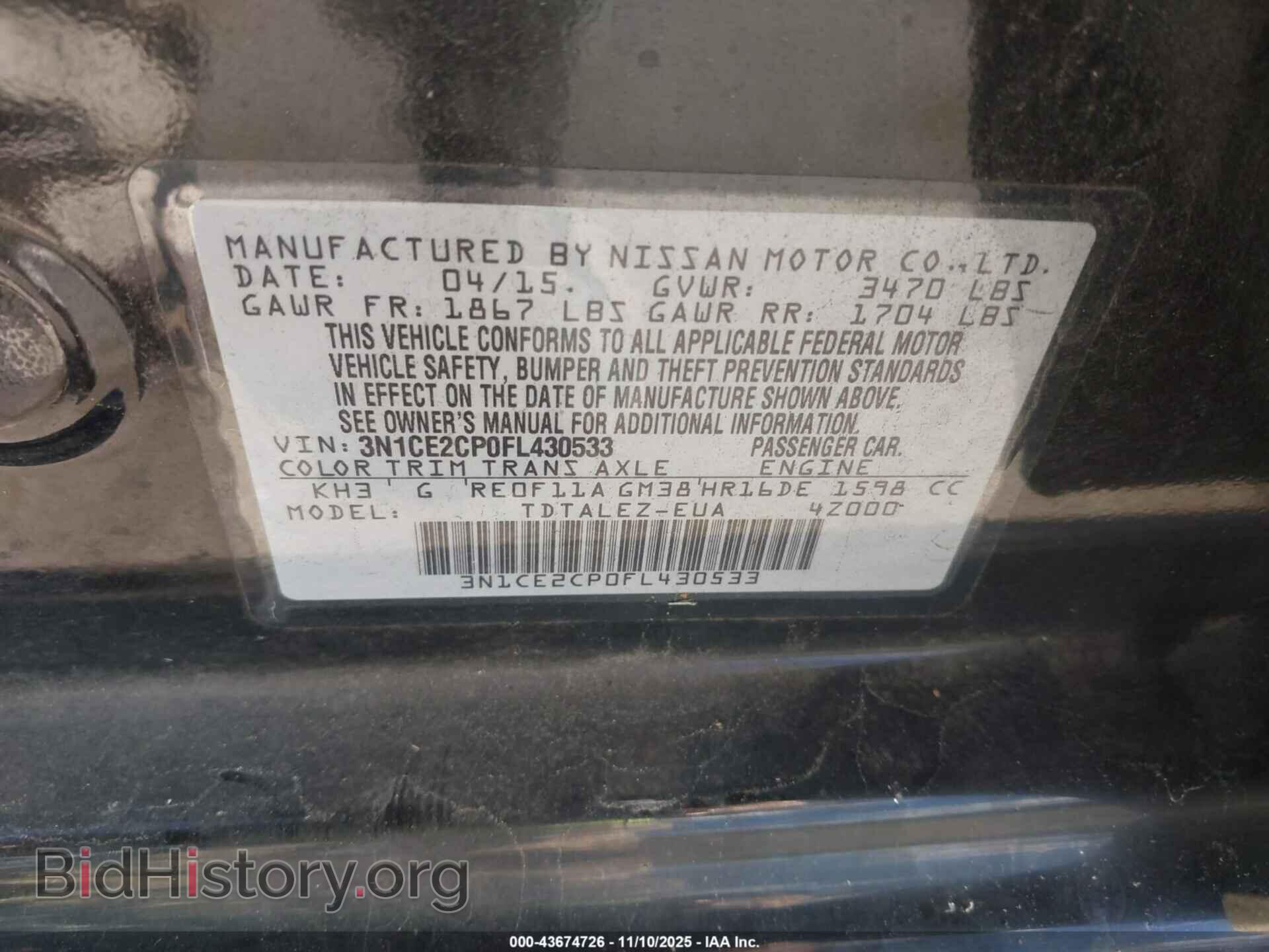 2015 NISSAN VERSA NOTE - VIN: 3N1CE2CP0FL430533 - Photo 9
