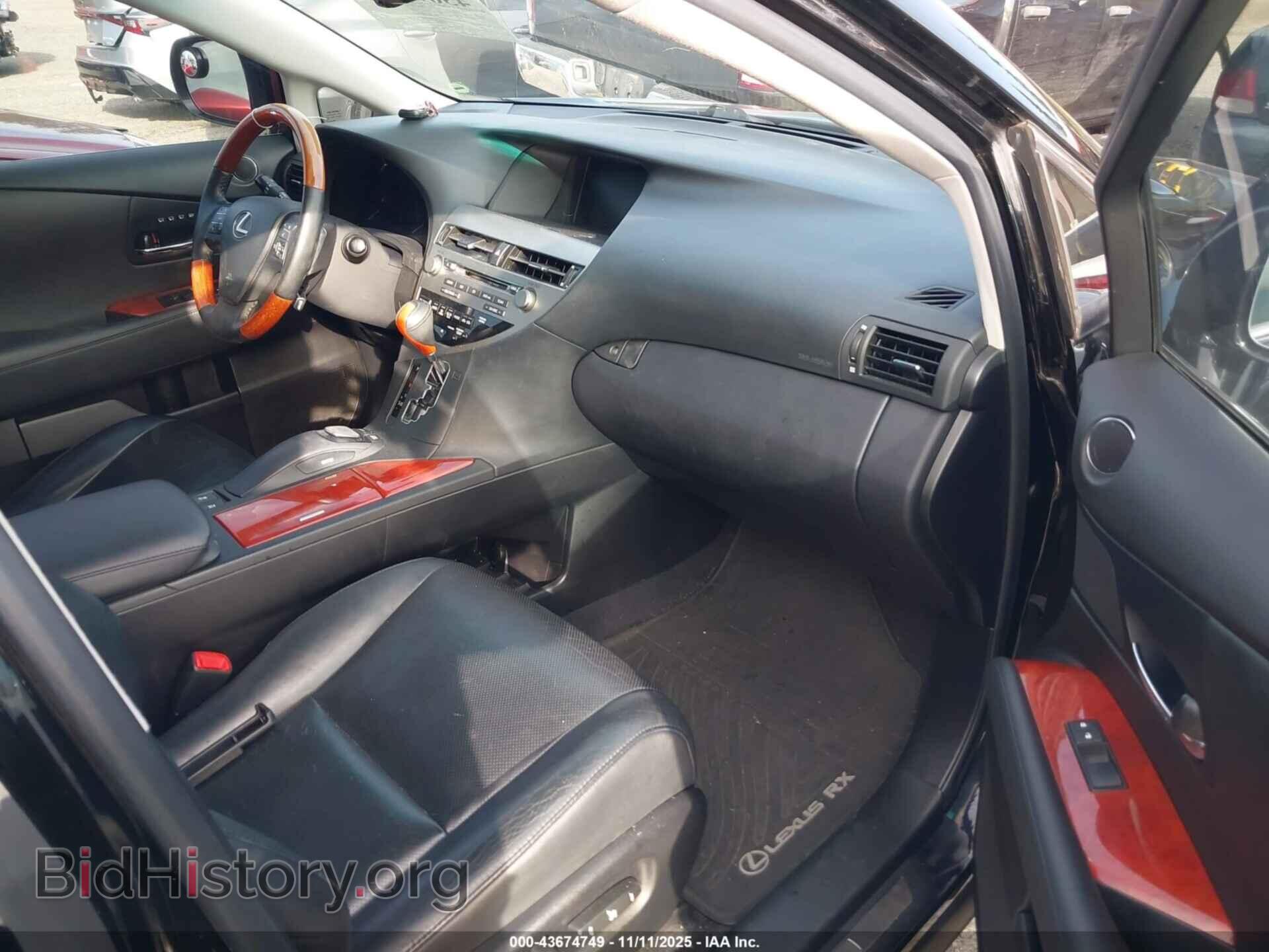 2011 LEXUS RX 350 - VIN: 2T2BK1BA6BC117276 - Фото 5