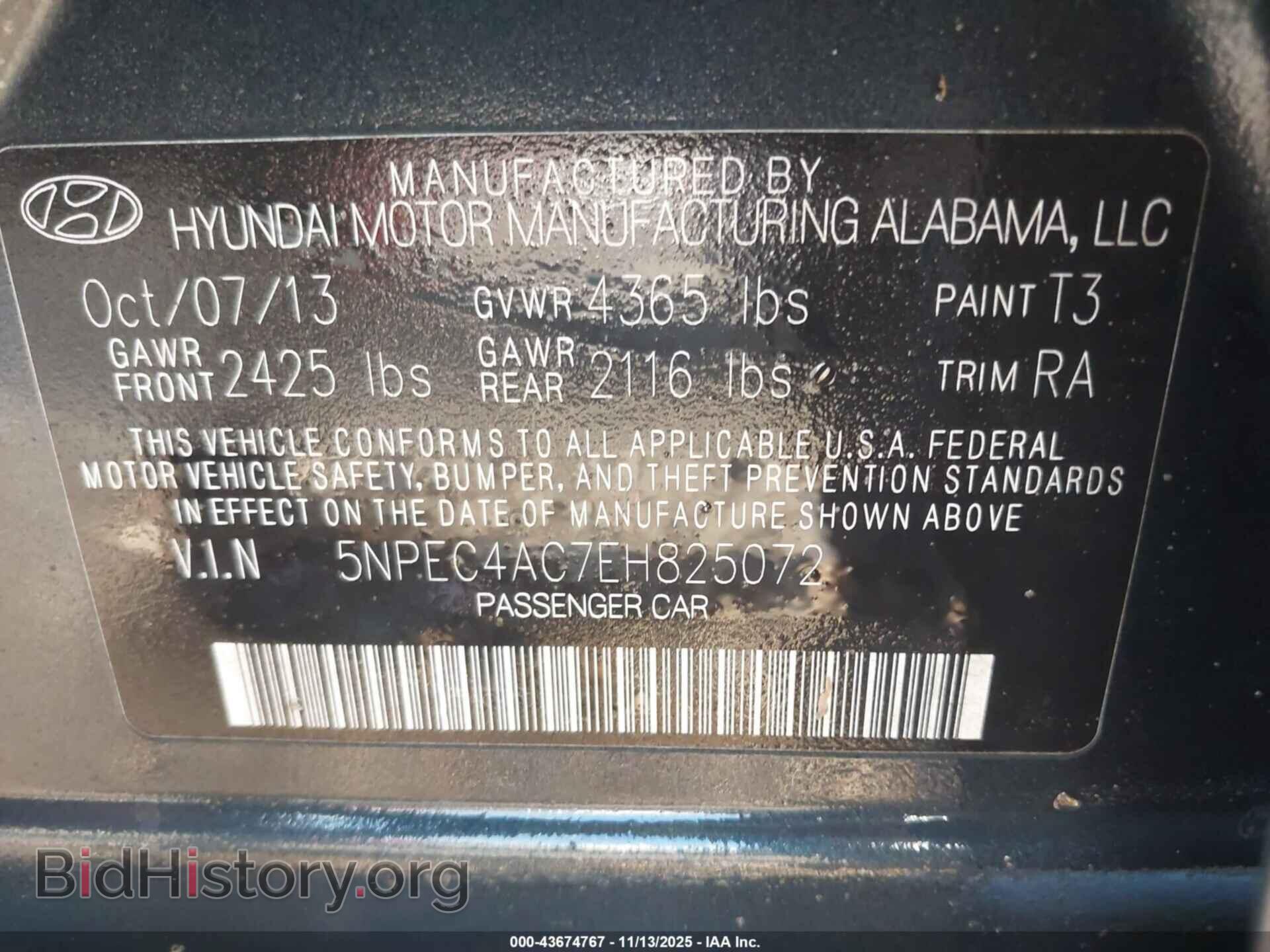 2014 HYUNDAI SONATA - VIN: 5NPEC4AC7EH825072 - Фото 9