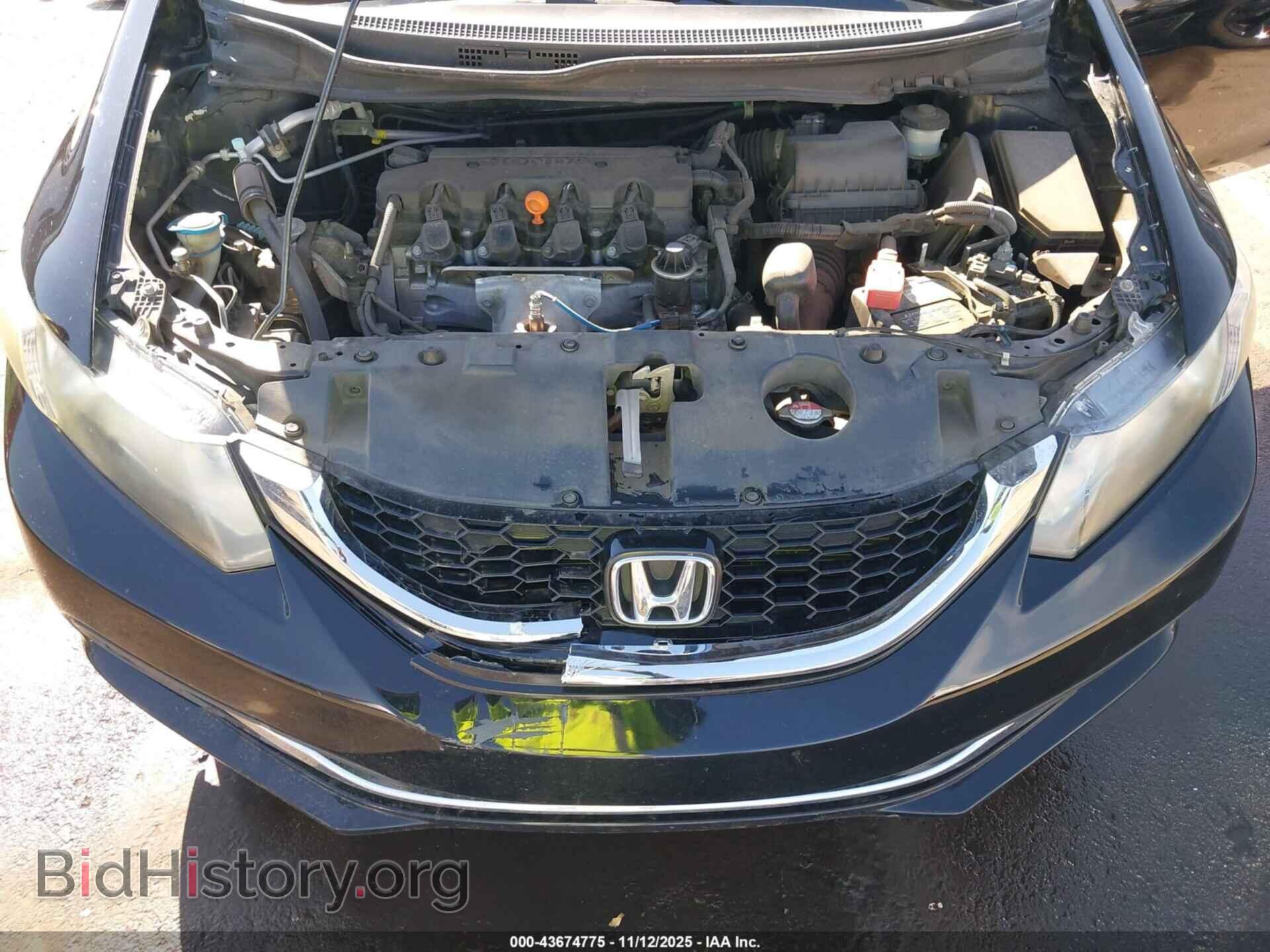 2015 HONDA CIVIC - VIN: 19XFB2F83FE065051 - Фото 10