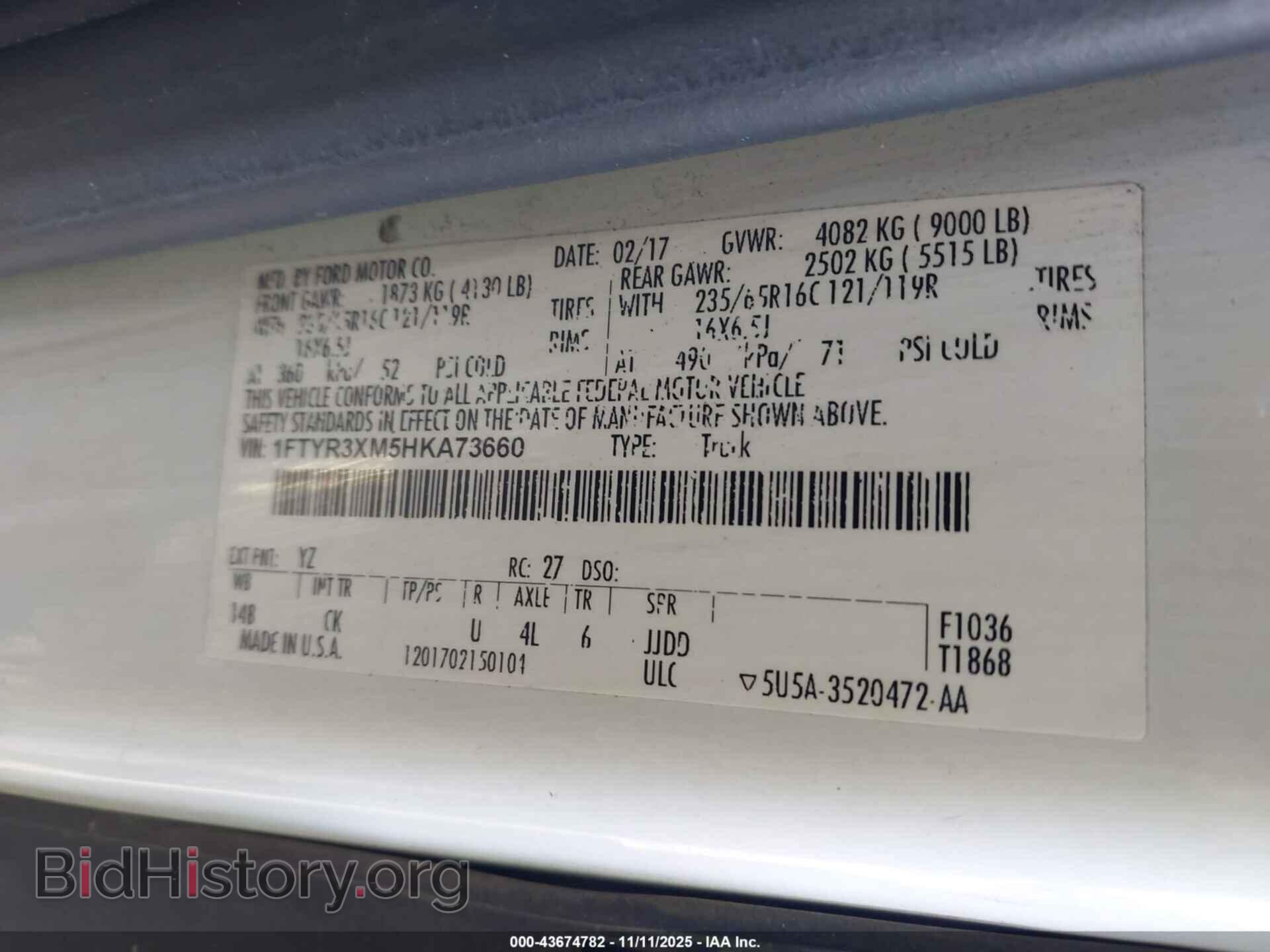 2017 FORD TRANSIT-250 - VIN: 1FTYR3XM5HKA73660 - Фото 9