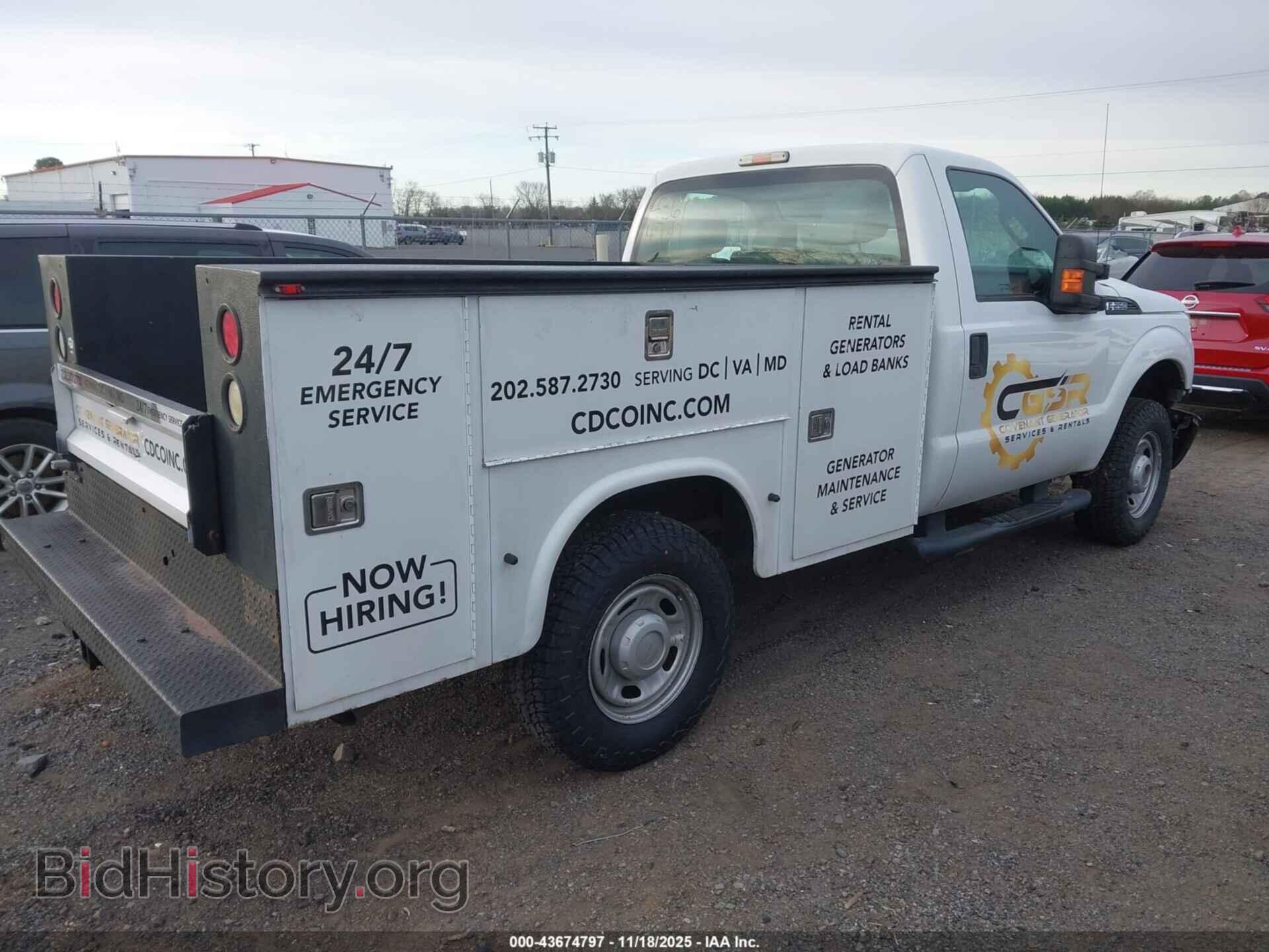 2013 FORD F-250 - VIN: 1FDBF2B63DEB79532 - Фото 4