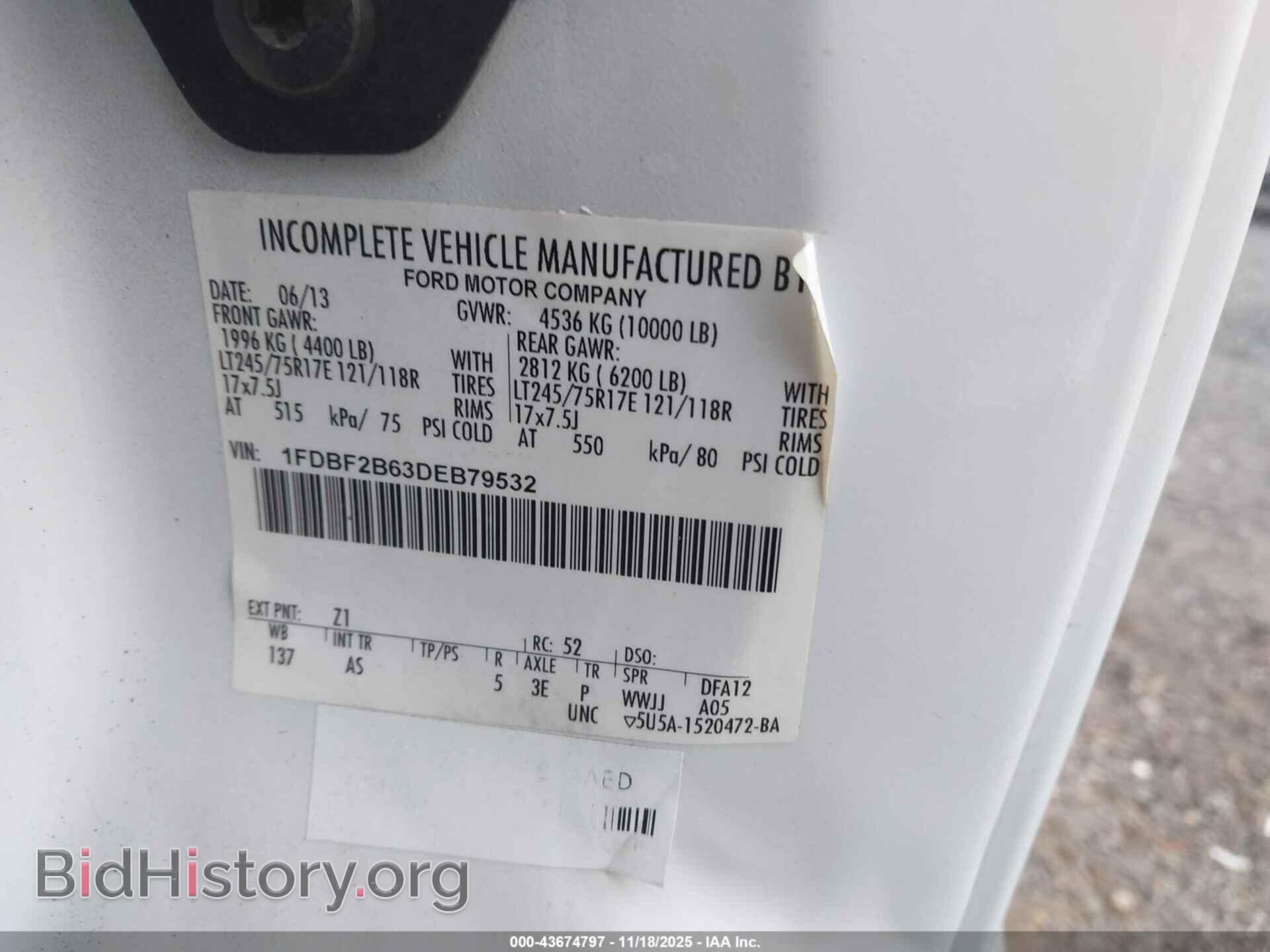 2013 FORD F-250 - VIN: 1FDBF2B63DEB79532 - Фото 9
