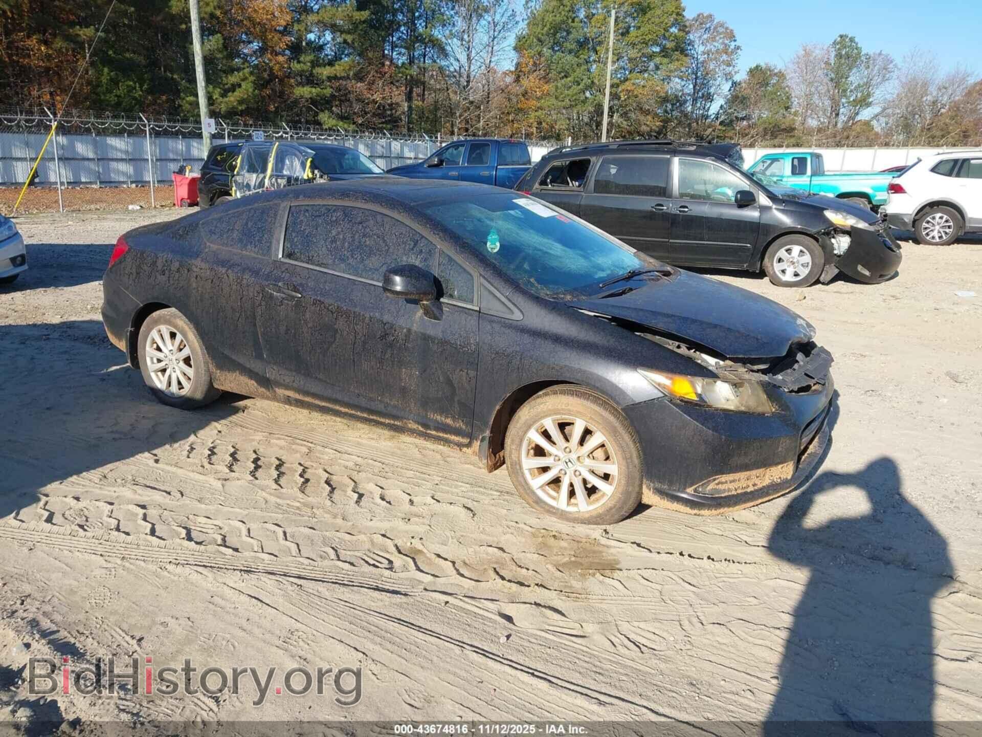 Photo 2HGFG3B81CH526388 - HONDA CIVIC 2012