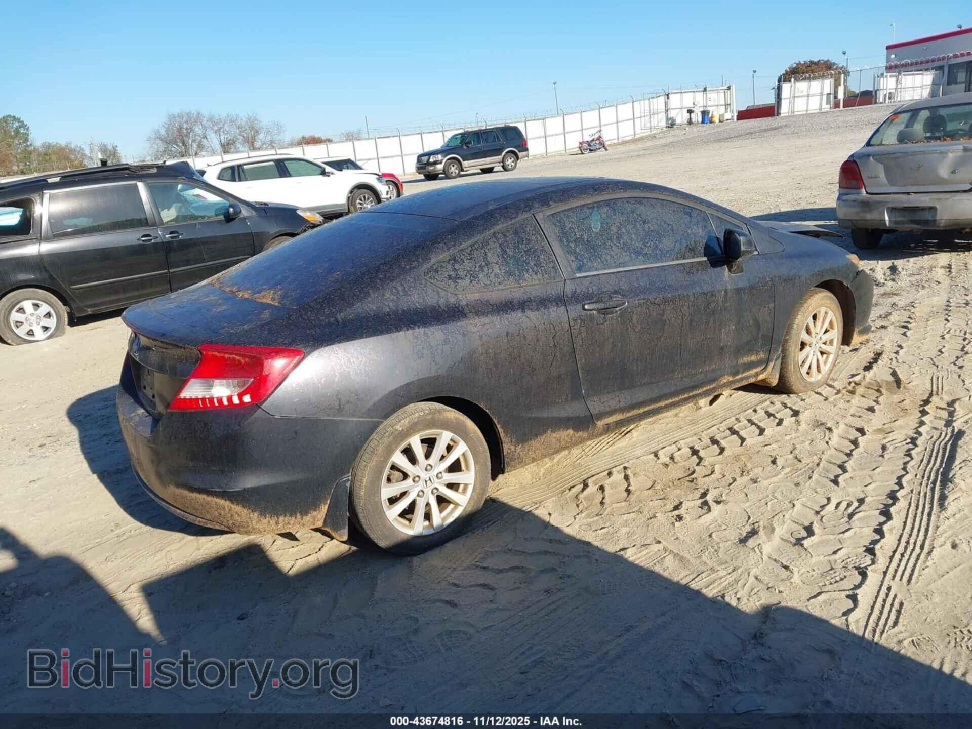 2012 HONDA CIVIC - VIN: 2HGFG3B81CH526388 - Фото 4