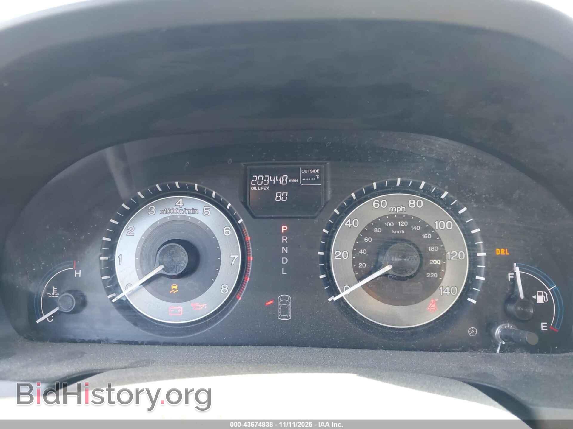 2013 HONDA ODYSSEY - VIN: 5FNRL5H45DB014602 - Фото 7