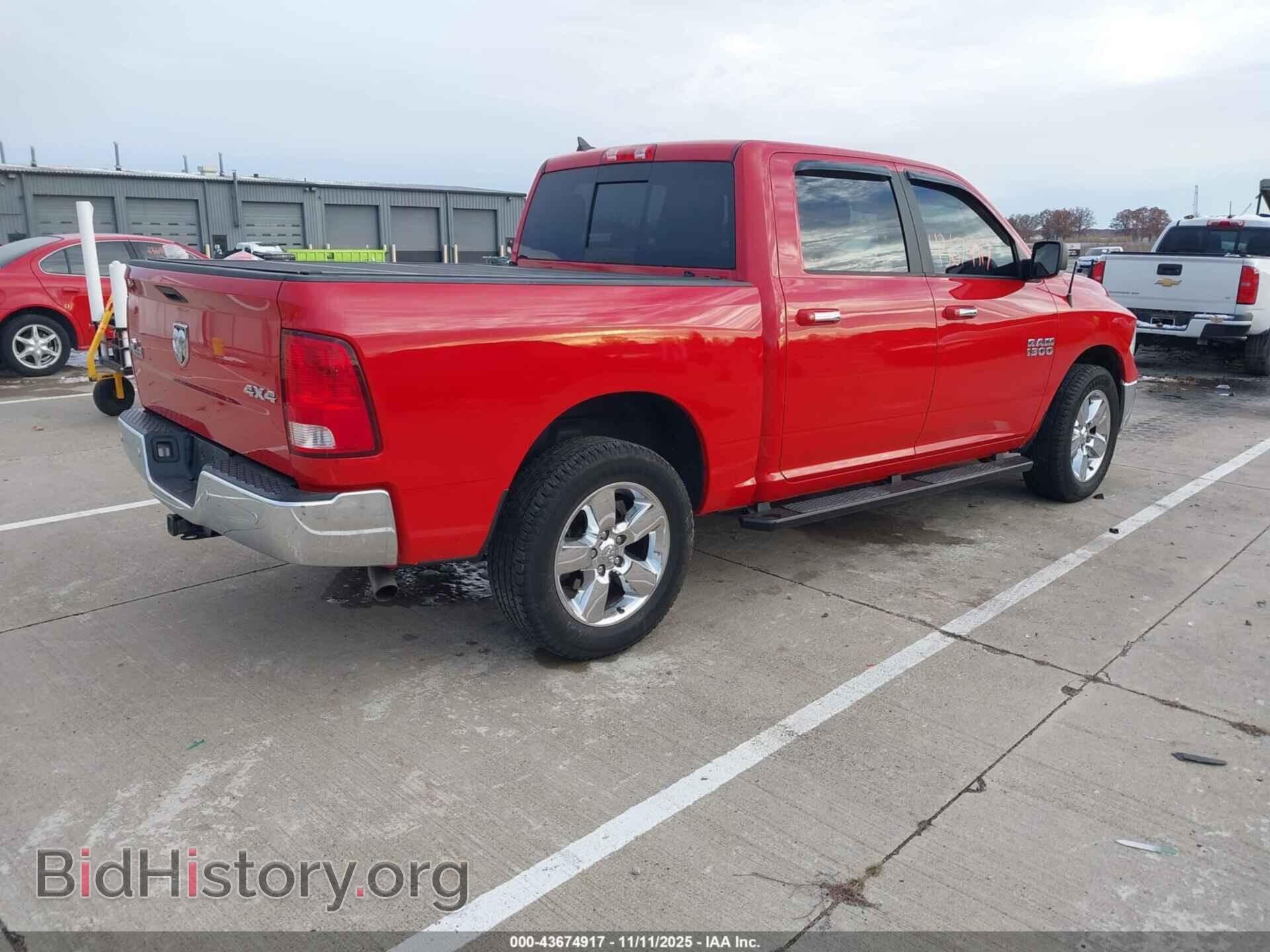 2017 RAM 1500 - VIN: 1C6RR7LG4HS830048 - Фото 4