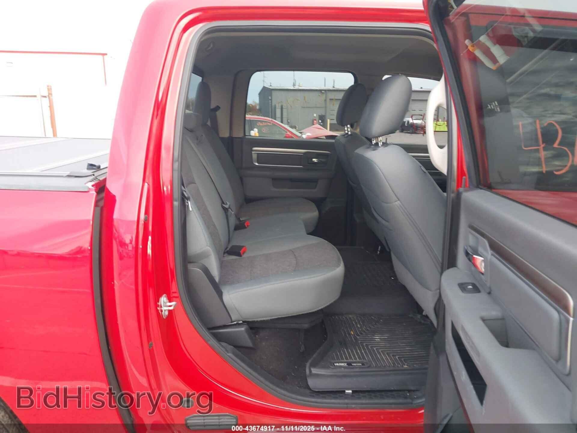 2017 RAM 1500 - VIN: 1C6RR7LG4HS830048 - Фото 8