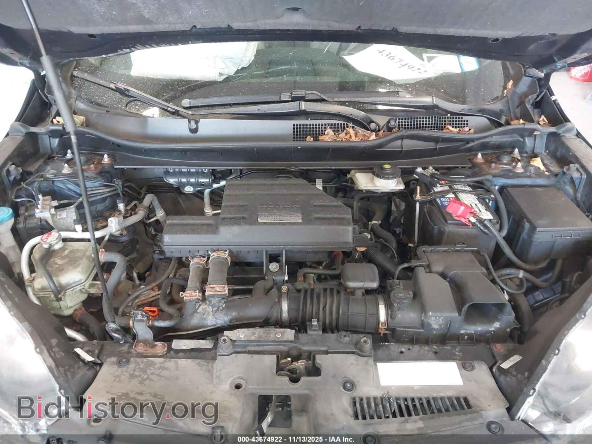 2017 HONDA CR-V - VIN: 5J6RW2H53HL053233 - Фото 10