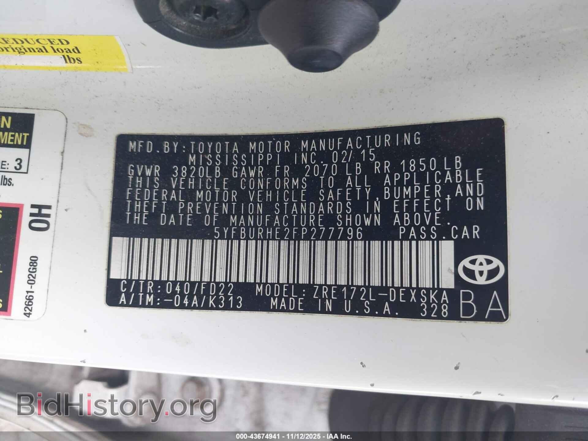 2015 TOYOTA COROLLA - VIN: 5YFBURHE2FP277796 - Фото 9