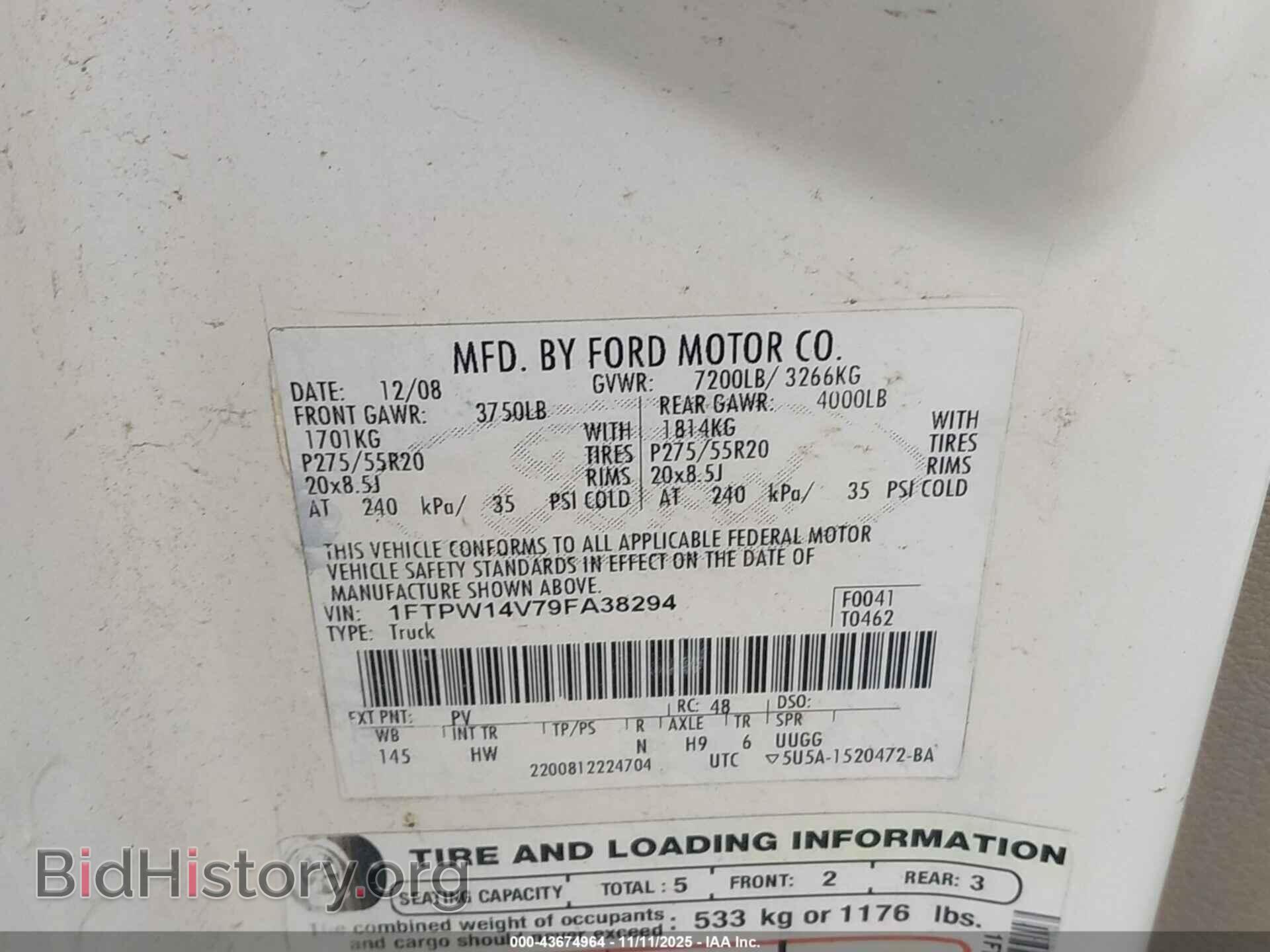 2009 FORD F-150 - VIN: 1FTPW14V79FA38294 - Фото 9