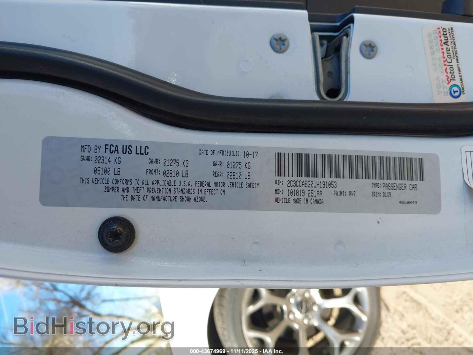 2018 CHRYSLER 300 - VIN: 2C3CCABG0JH191053 - Фото 9