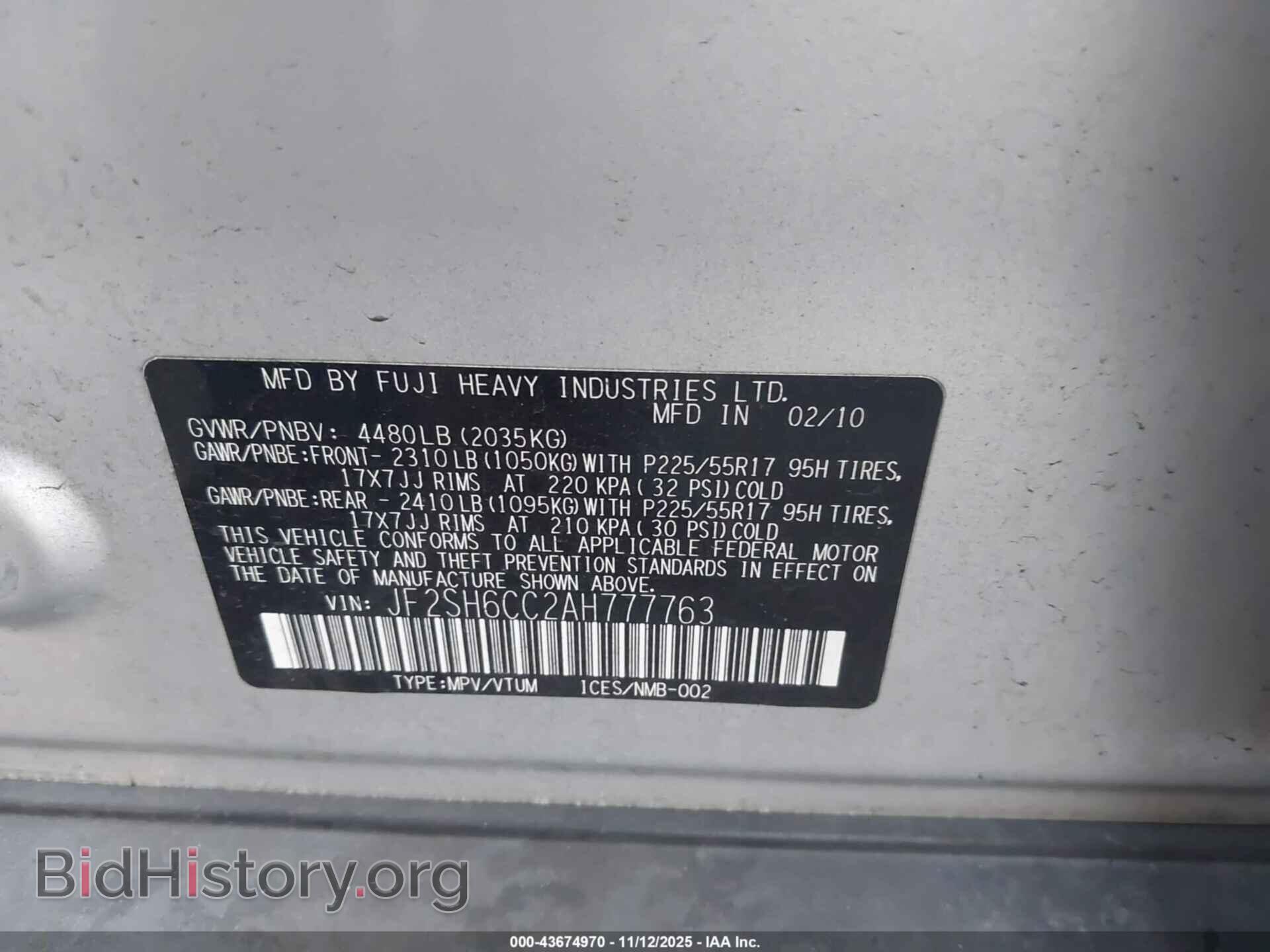 2010 SUBARU FORESTER - VIN: JF2SH6CC2AH777763 - Фото 9