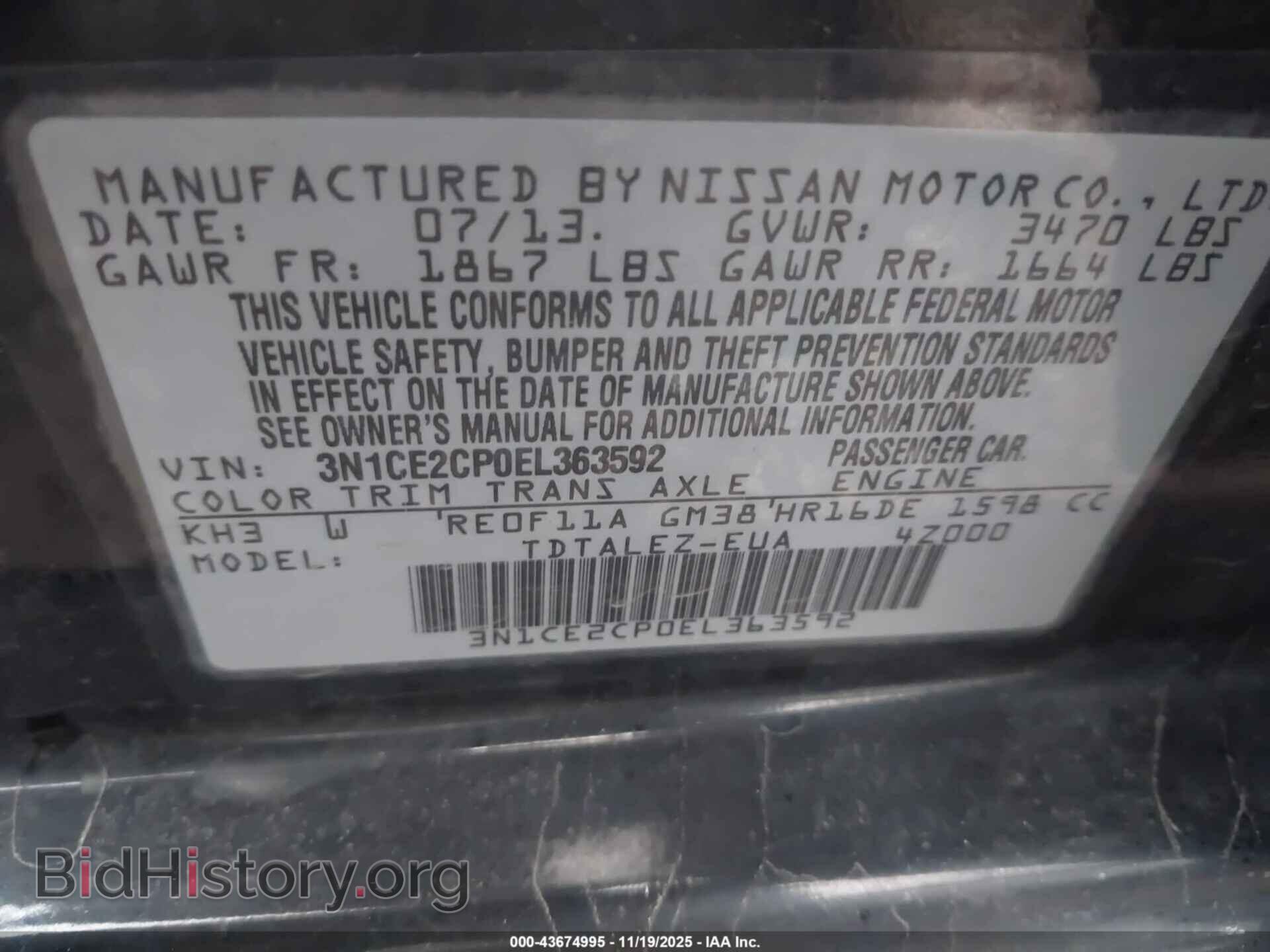 2014 NISSAN VERSA NOTE - VIN: 3N1CE2CP0EL363592 - Фото 9
