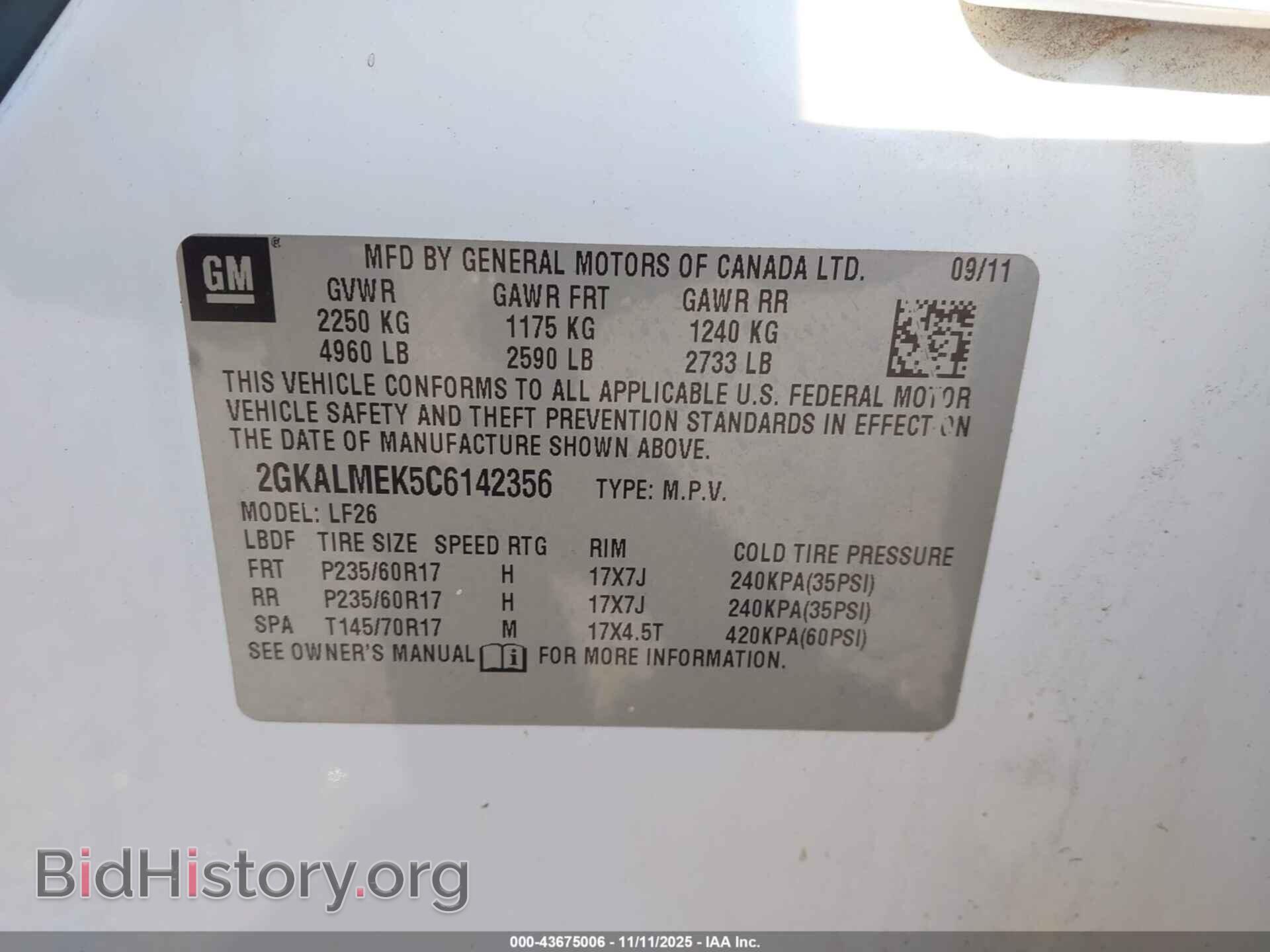 2012 GMC TERRAIN - VIN: 2GKALMEK5C6142356 - Фото 9