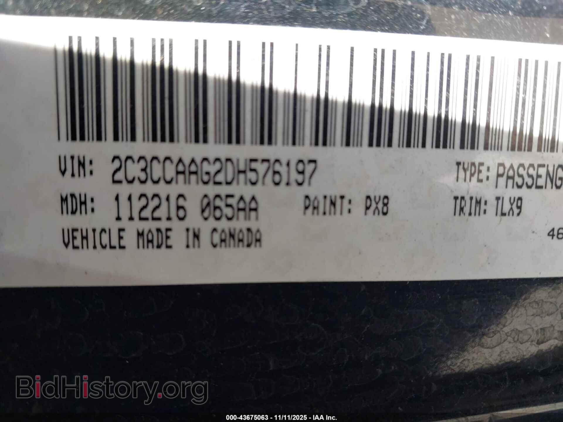 2013 CHRYSLER 300 - VIN: 2C3CCAAG2DH576197 - Фото 9