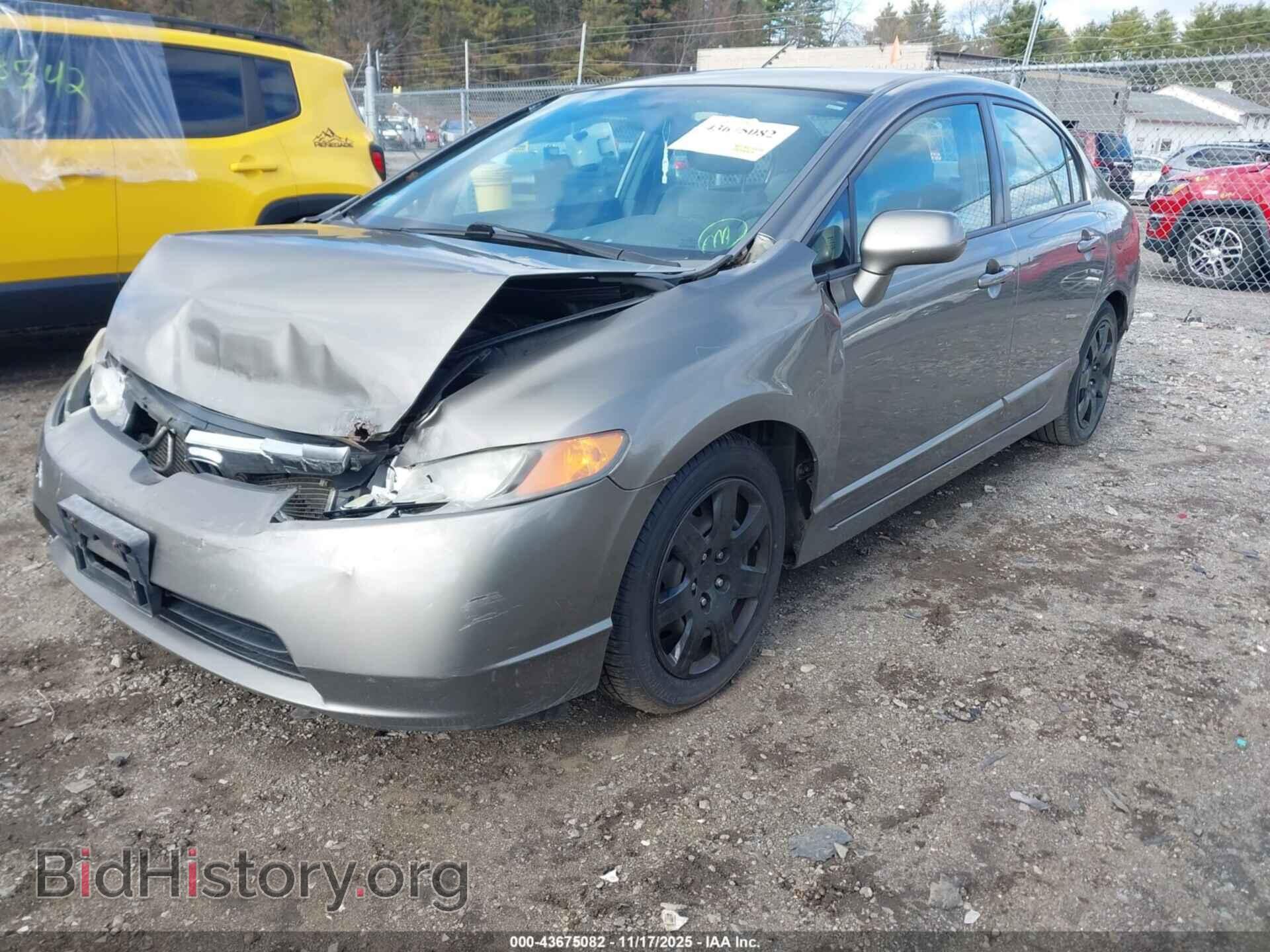 2008 HONDA CIVIC - VIN: 2HGFA16548H337506 - Фото 2