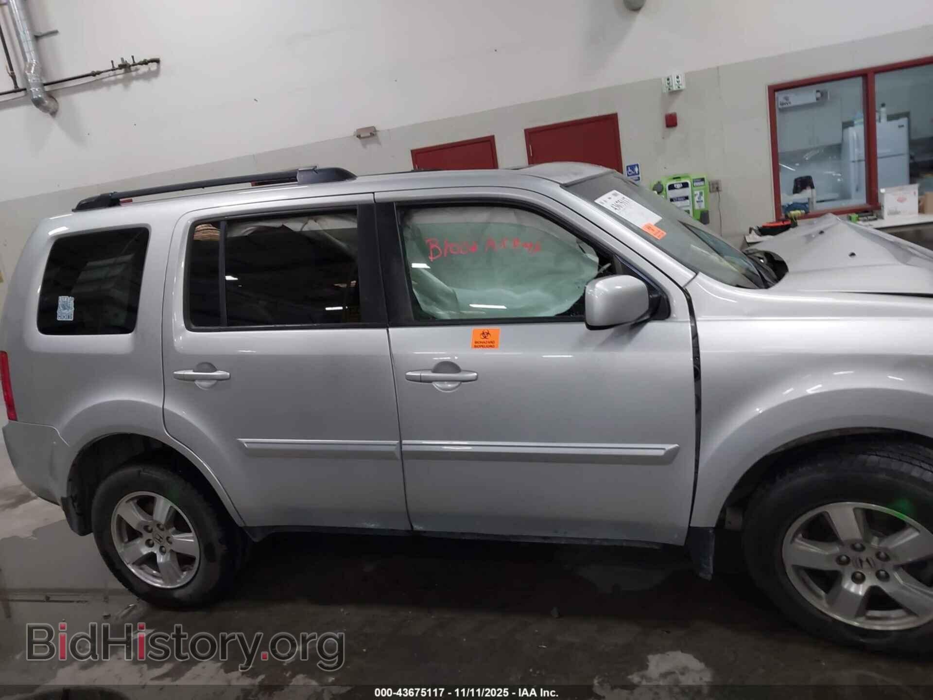 2011 HONDA PILOT - VIN: 5FNYF4H50BB091588 - Фото 12