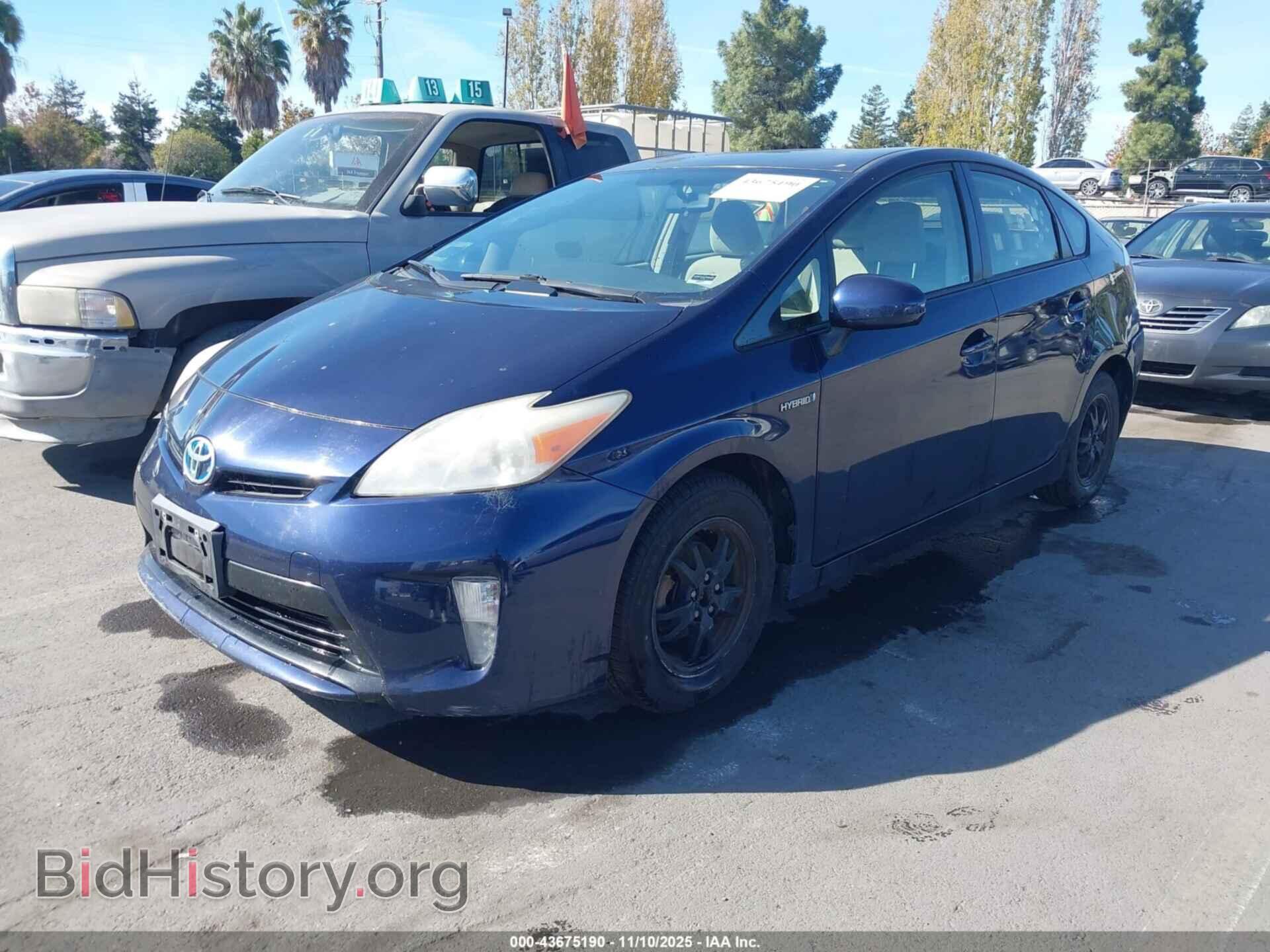 2013 TOYOTA PRIUS - VIN: JTDKN3DU6D0354488 - Фото 2