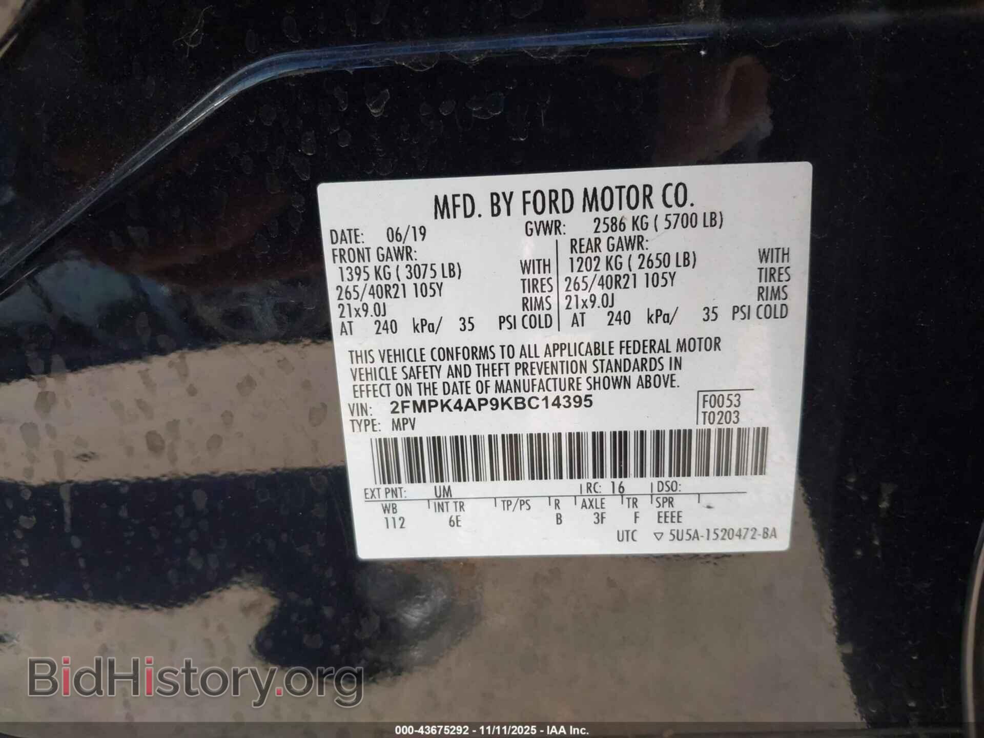 2019 FORD EDGE - VIN: 2FMPK4AP9KBC14395 - Photo 9