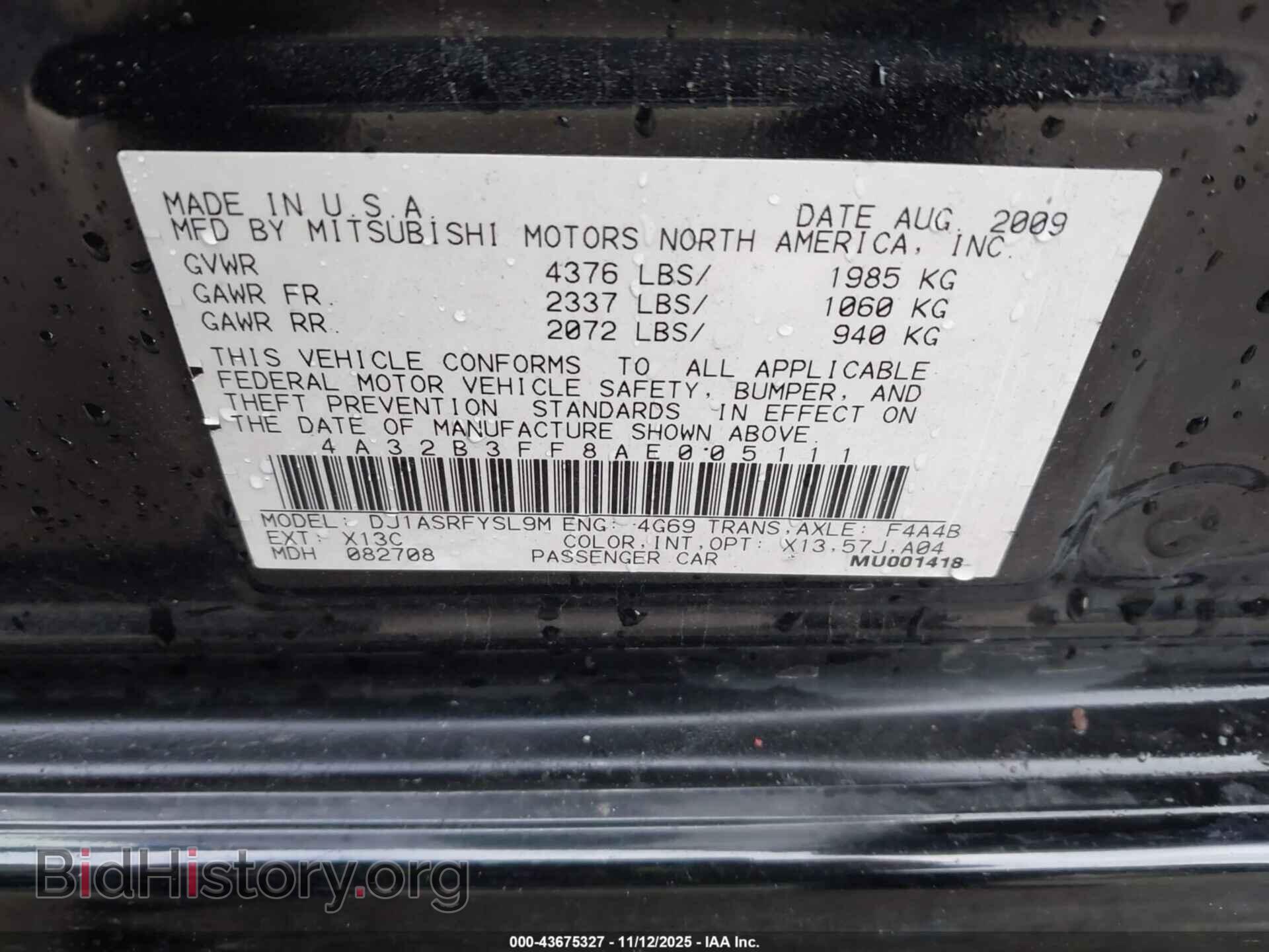 2010 MITSUBISHI GALANT - VIN: 4A32B3FF8AE005111 - Фото 9