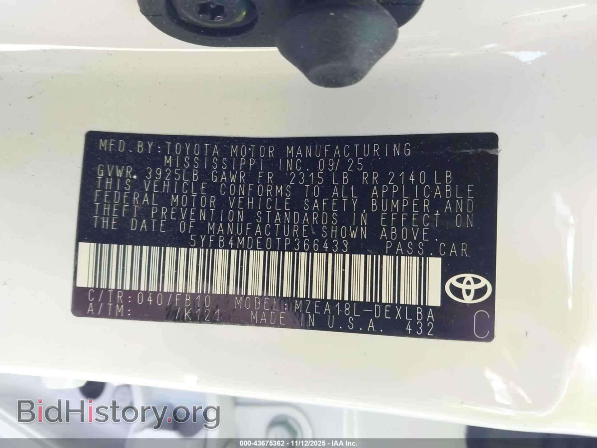 2026 TOYOTA COROLLA - VIN: 5YFB4MDE0TP366433 - Фото 9