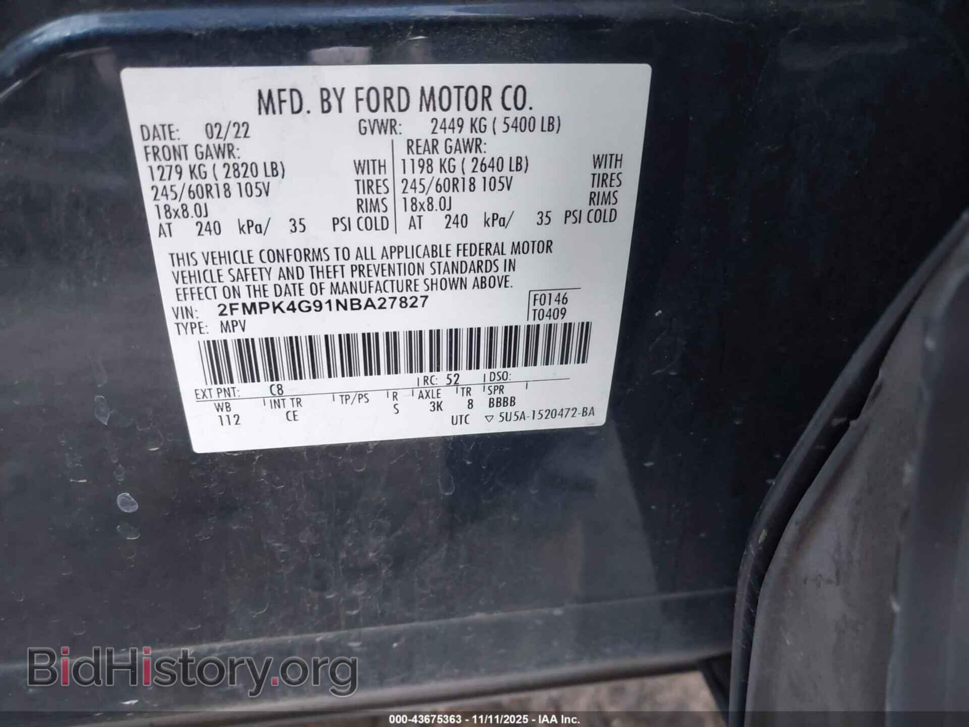 2022 FORD EDGE - VIN: 2FMPK4G91NBA27827 - Фото 9