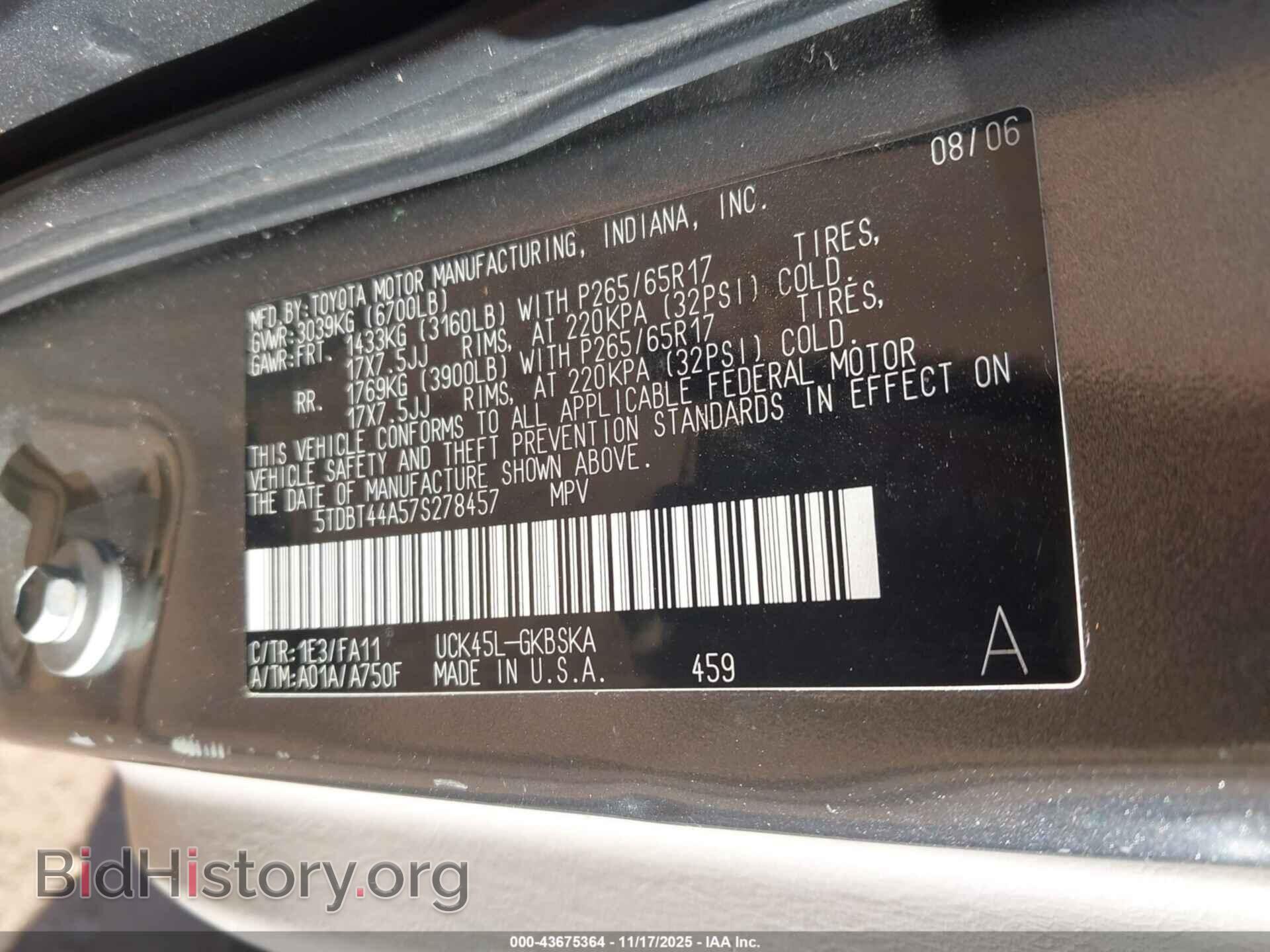 2007 TOYOTA SEQUOIA - VIN: 5TDBT44A57S278457 - Фото 9