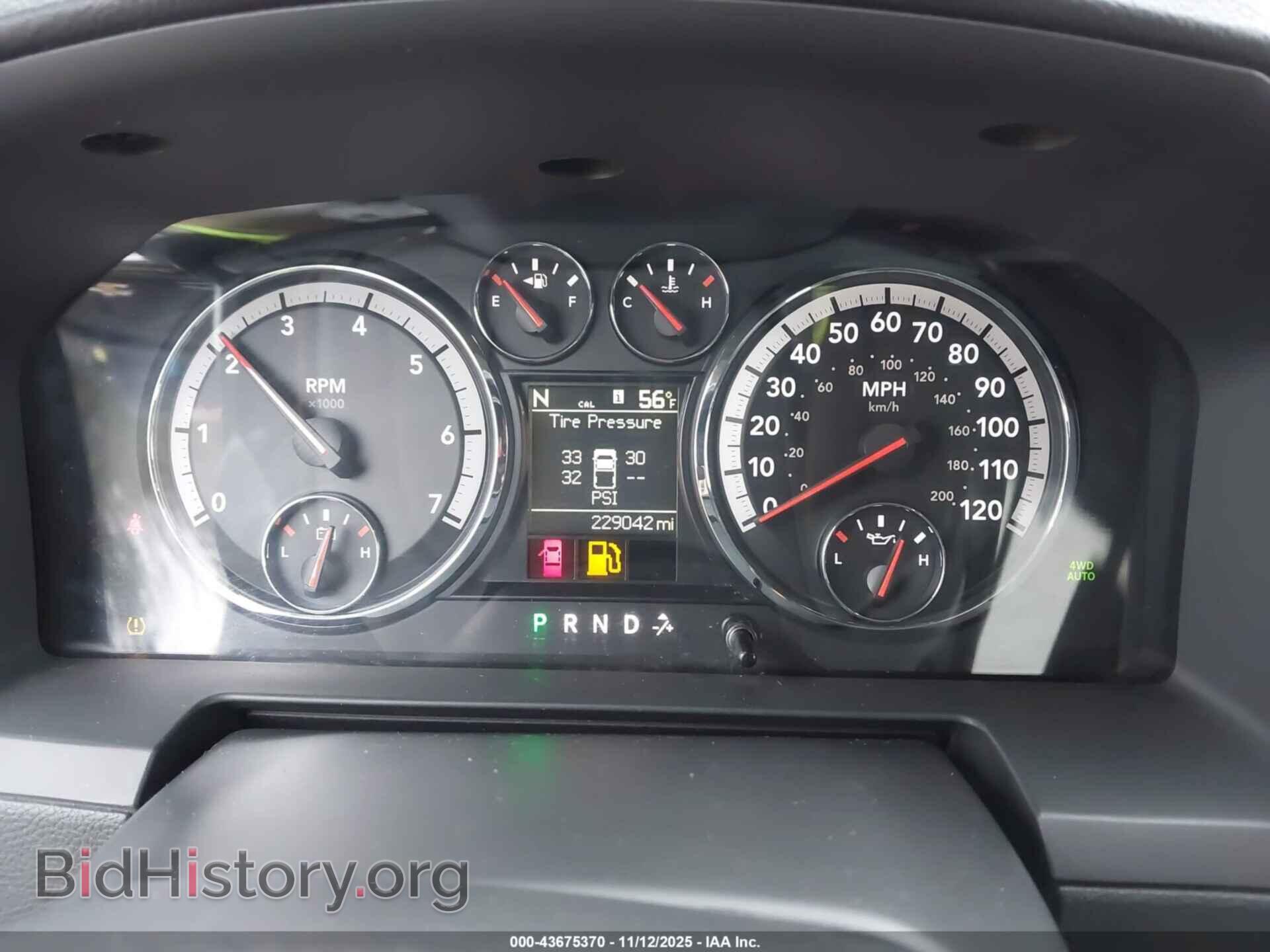 2011 RAM RAM 1500 - VIN: 1D7RV1CT8BS683308 - Фото 7