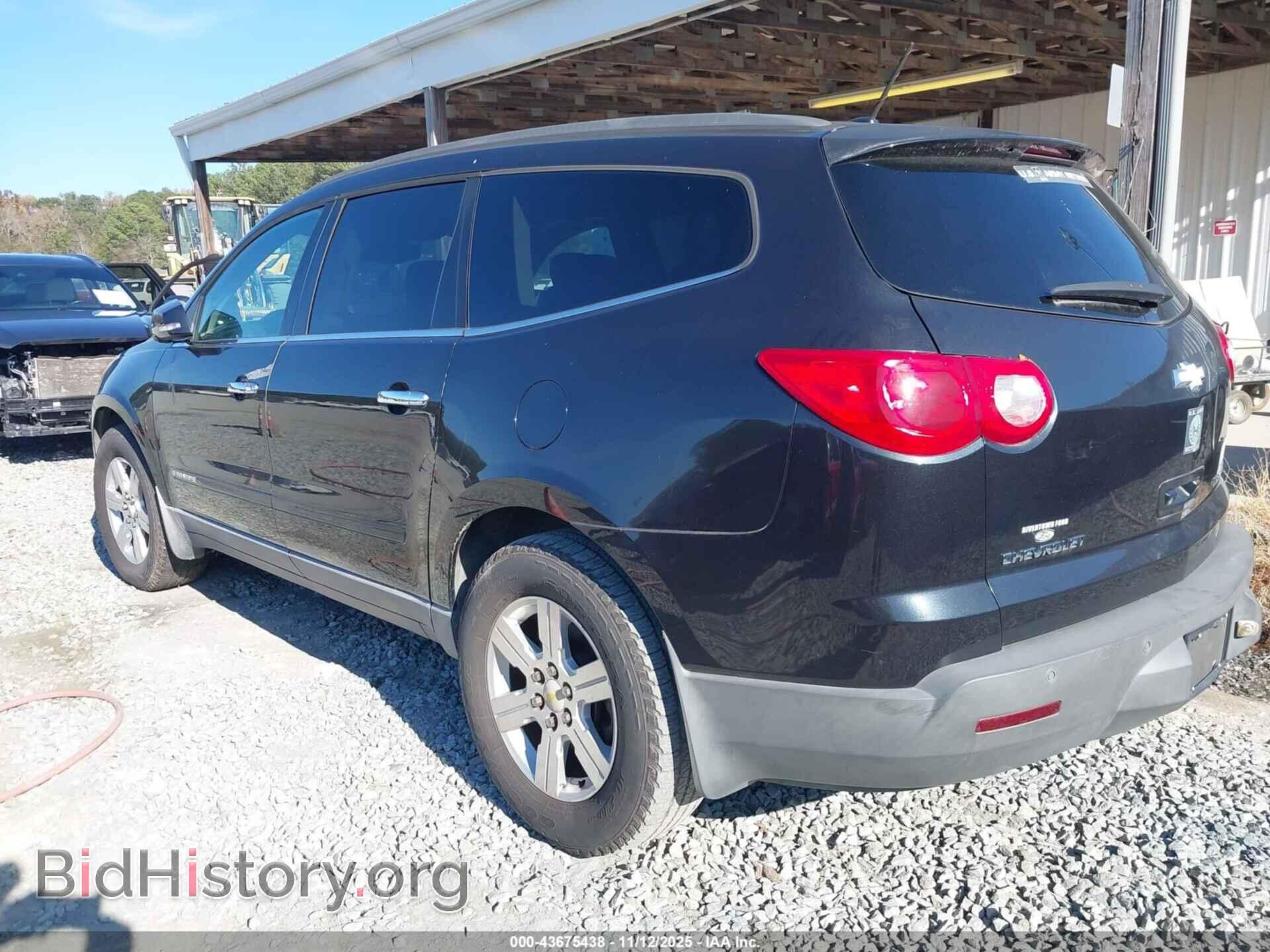 2009 CHEVROLET TRAVERSE - VIN: 1GNER23D79S146216 - Фото 3