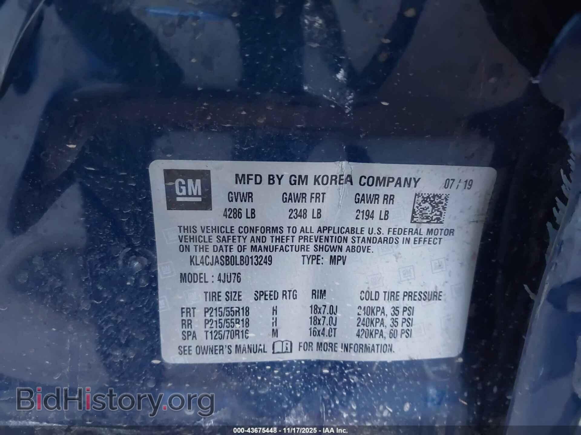 2020 BUICK ENCORE - VIN: KL4CJASB0LB013249 - Фото 9