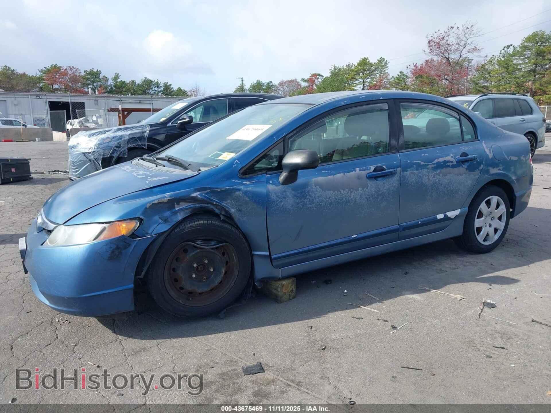 2007 HONDA CIVIC - VIN: 2HGFA16537H503447 - Фото 6