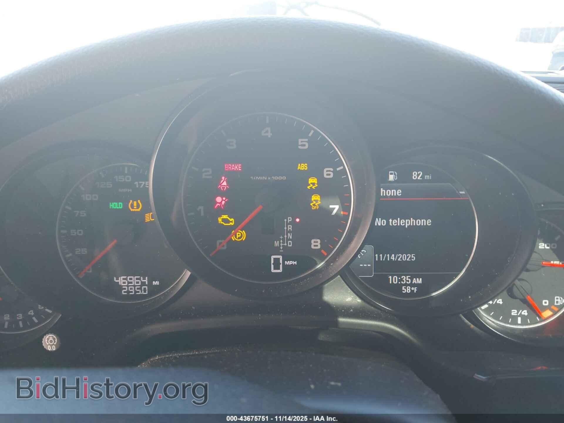 2016 PORSCHE PANAMERA - VIN: WP0AA2A74GL006675 - Фото 7