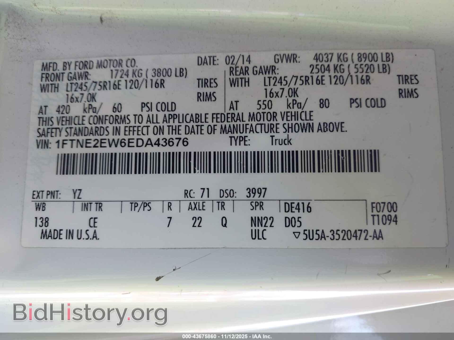 2014 FORD E-250 - VIN: 1FTNE2EW6EDA43676 - Photo 9