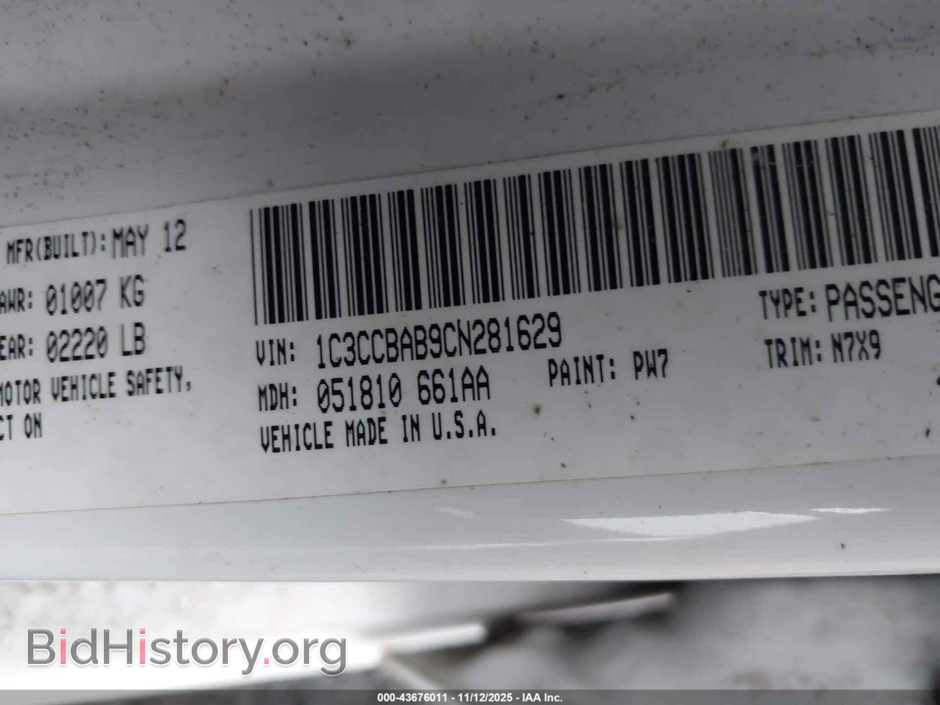 2012 CHRYSLER 200 - VIN: 1C3CCBAB9CN281629 - Фото 9