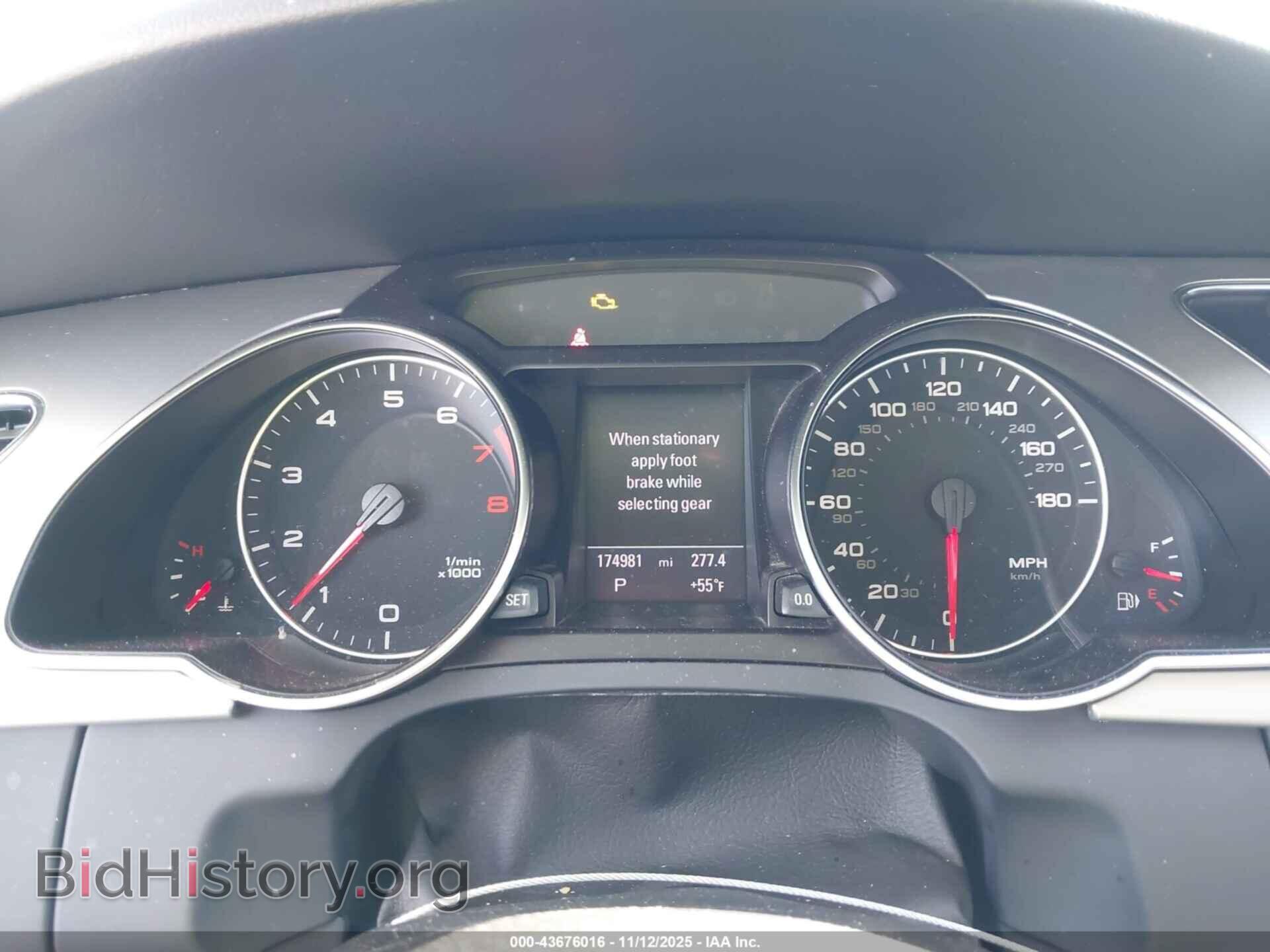 2011 AUDI A5 - VIN: WAULFAFR6BA006483 - Фото 7