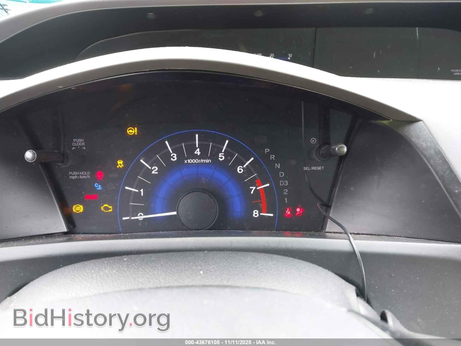 2012 HONDA CIVIC - VIN: 19XFB2F53CE366467 - Фото 12