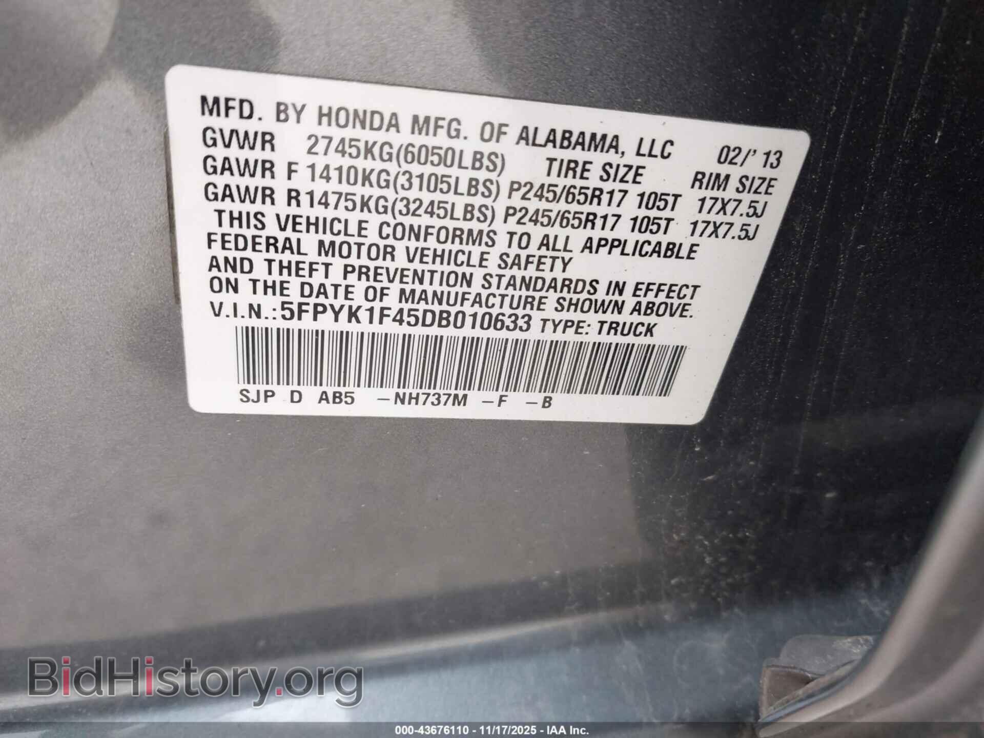 2013 HONDA RIDGELINE - VIN: 5FPYK1F45DB010633 - Фото 9