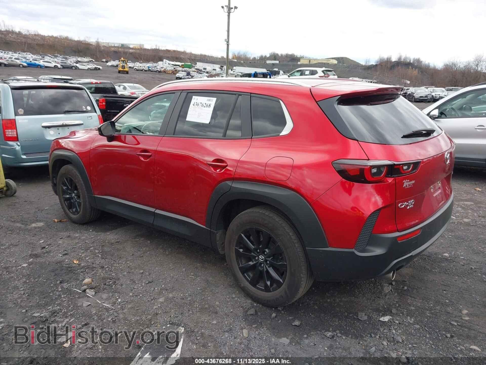 2024 MAZDA CX-50 - VIN: 7MMVABBM2RN176384 - Фото 3